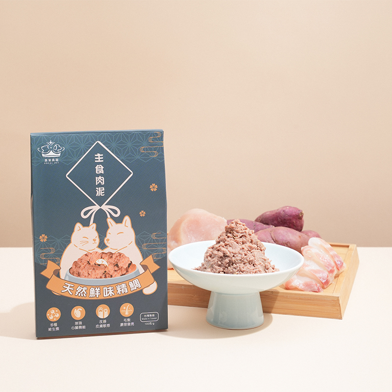 Royal Pet 皇室貴寵 天然鮮味精鯛主食肉泥 (100g)