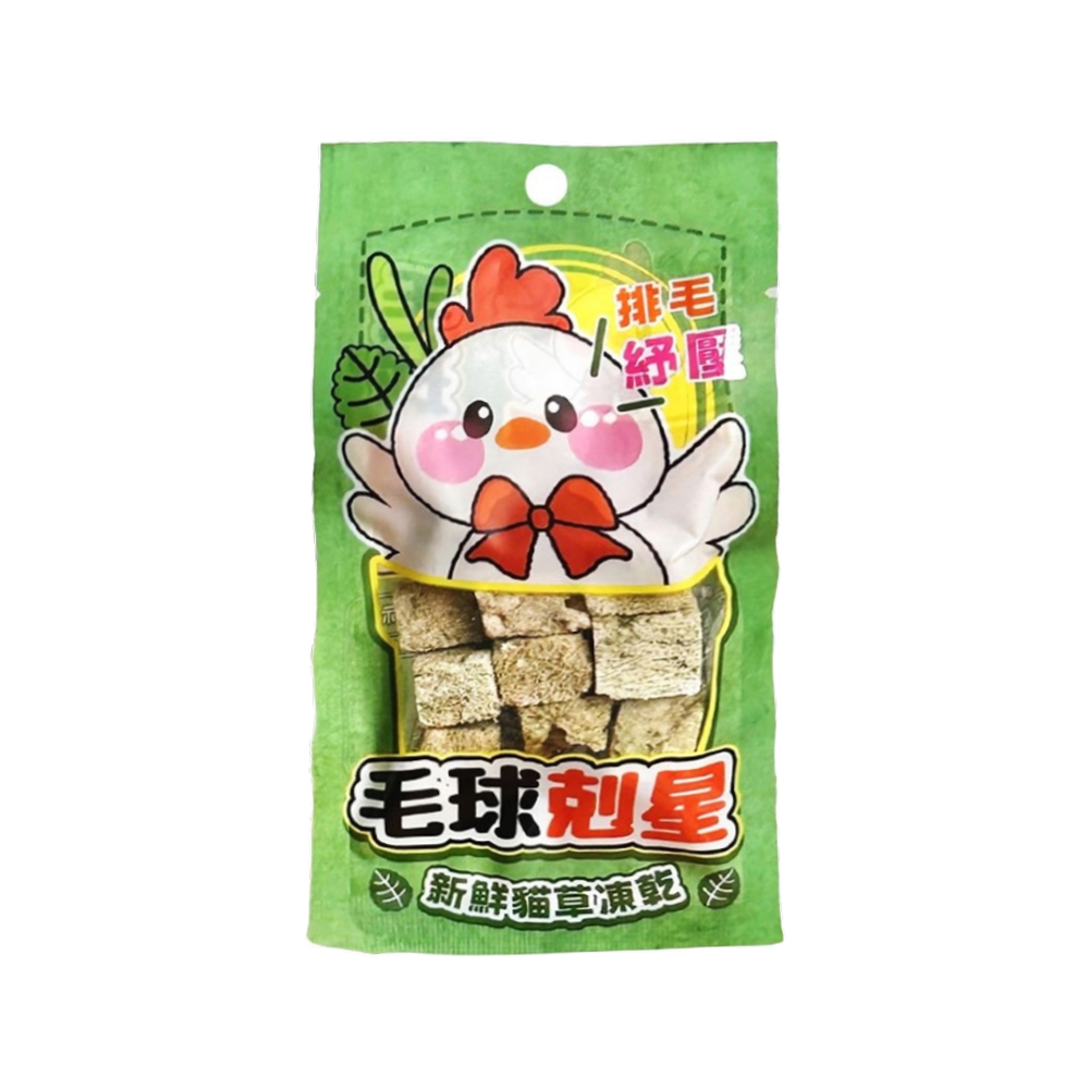 小野雞 毛球剋星 新鮮貓草凍乾