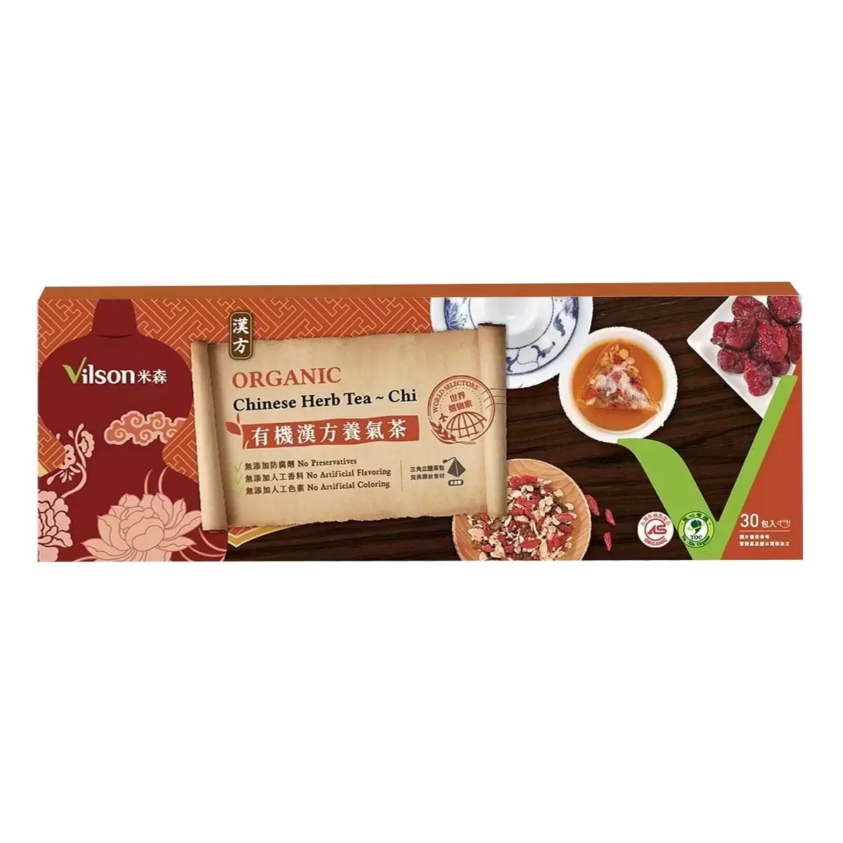 台灣 好市多 Vilson 有機漢方養氣茶 6公克 X 30入 (✈️直送香港✈️運費到付)