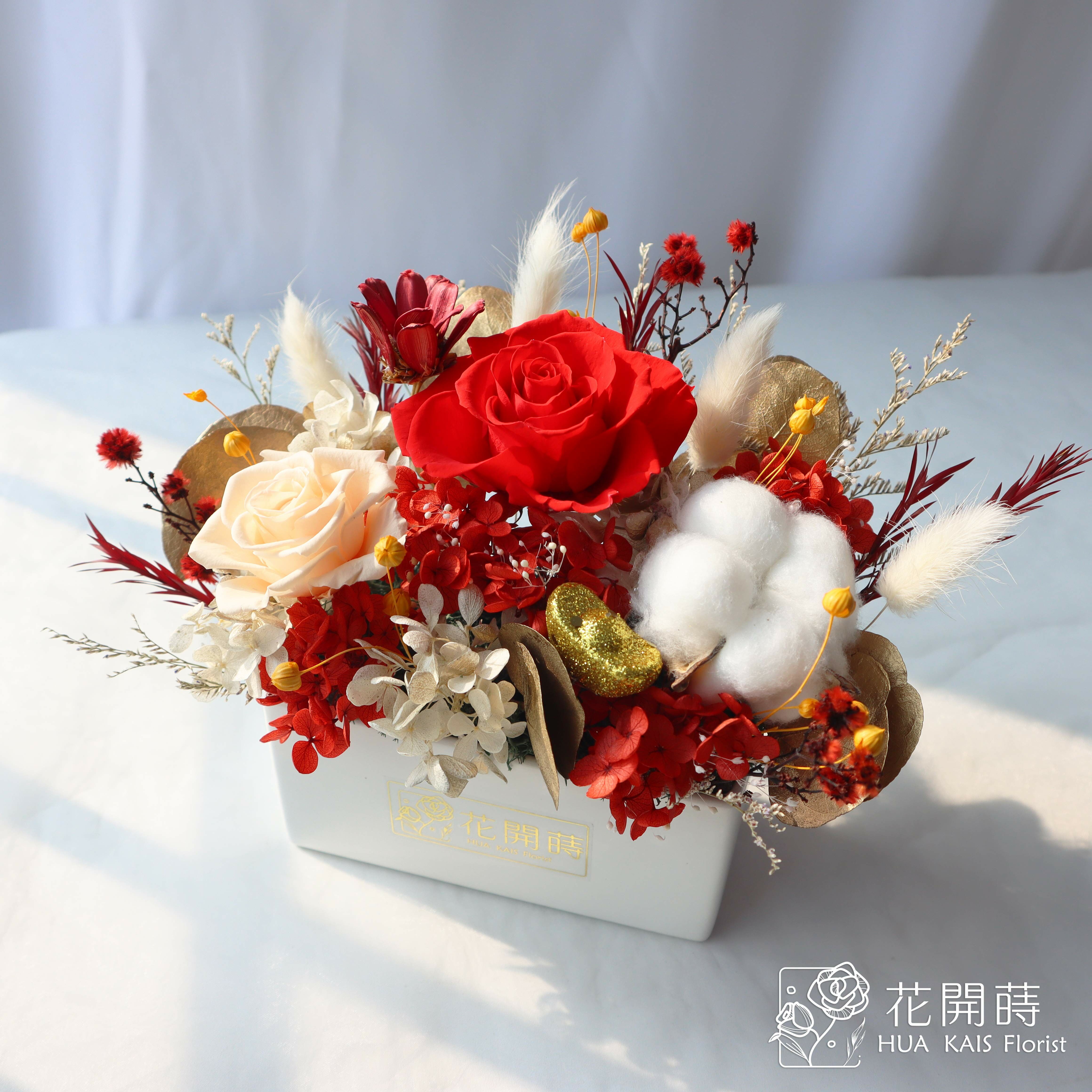 經典款桌花-富貴紅S|開幕賀禮|喬遷新居|永生桌花|中型桌花