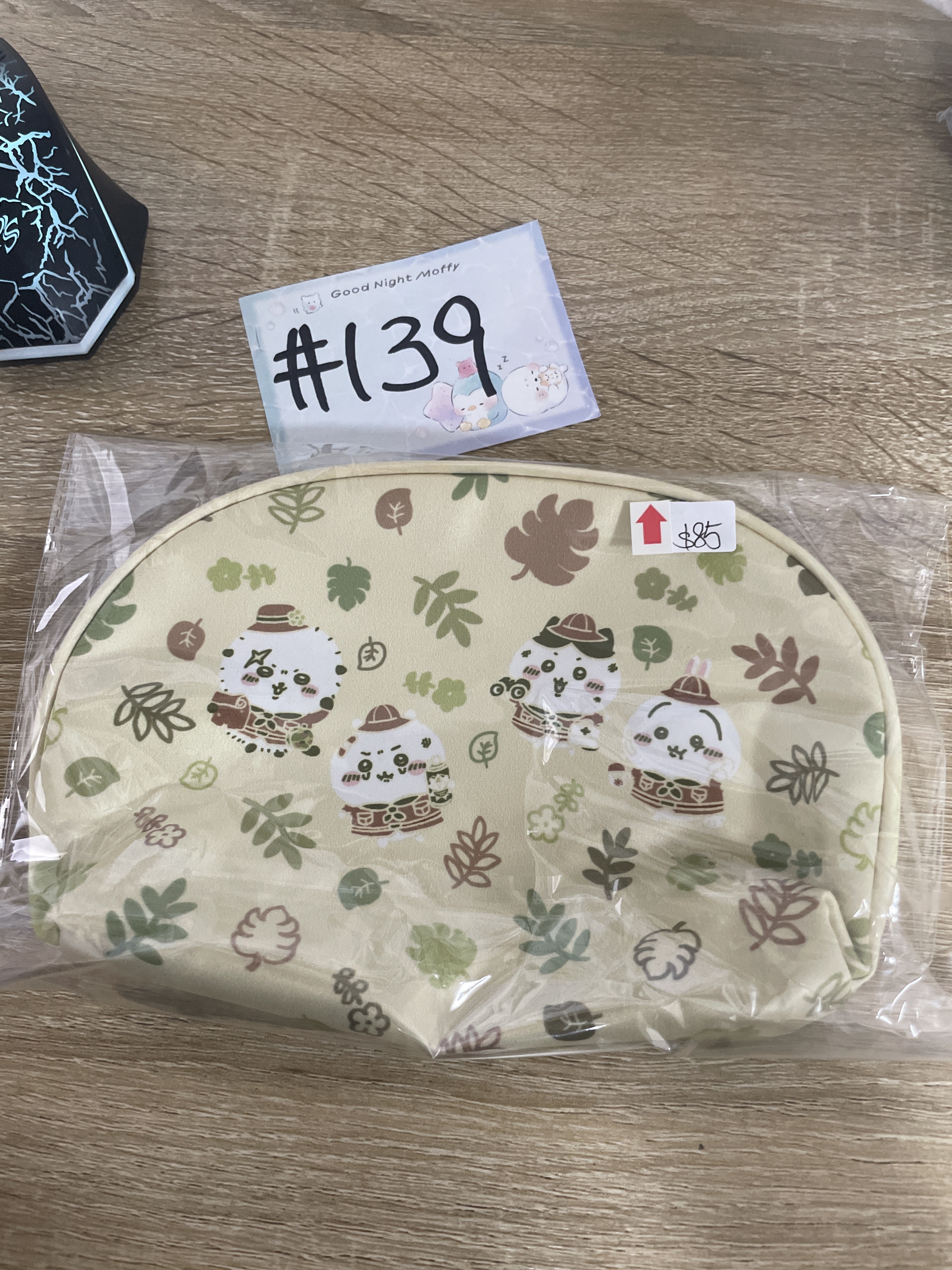 CHIIKAWA    收納袋 背瑕#139