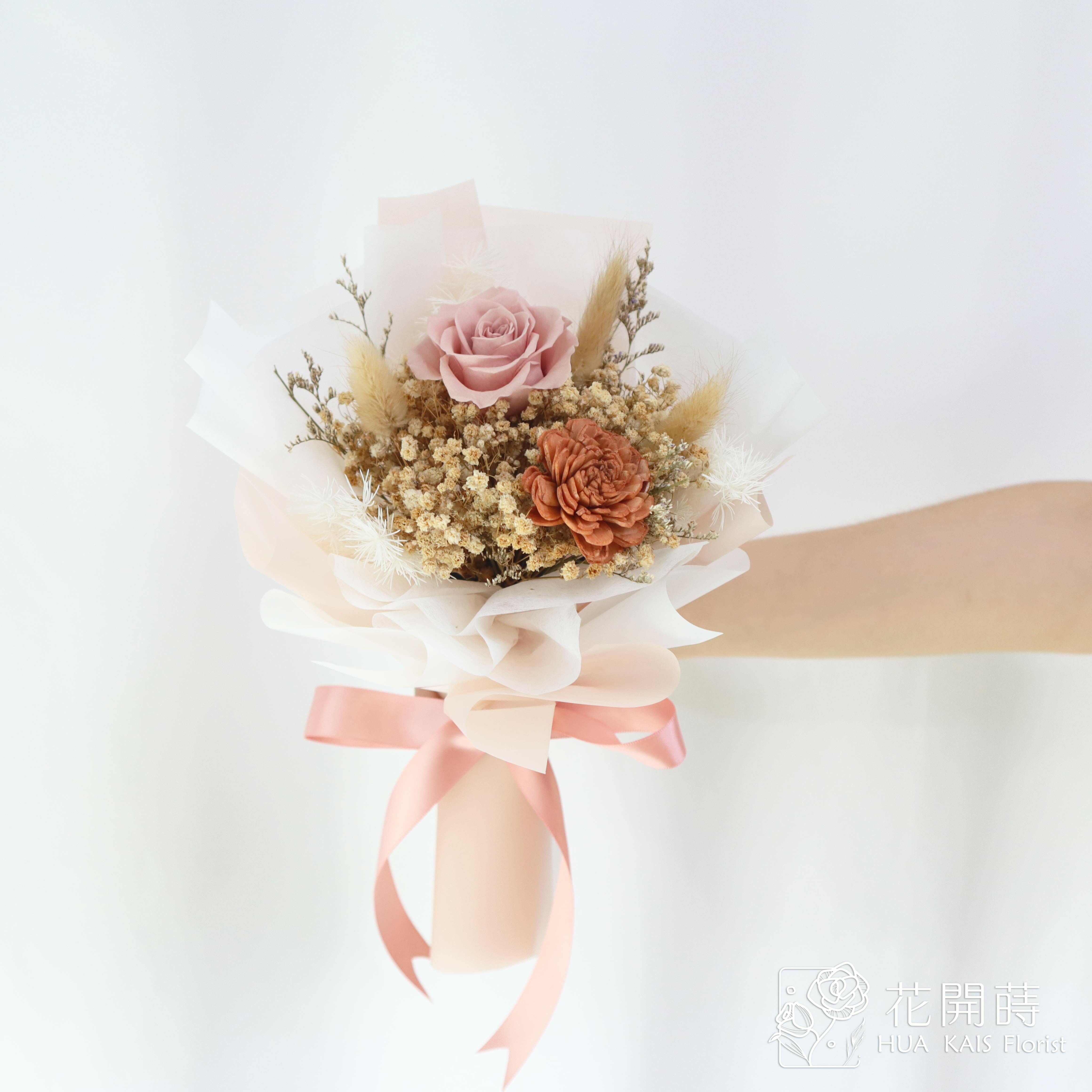 永生玫瑰花束|焦糖奶茶色花束S|單枝花束|永生花|情人節花束|小花束