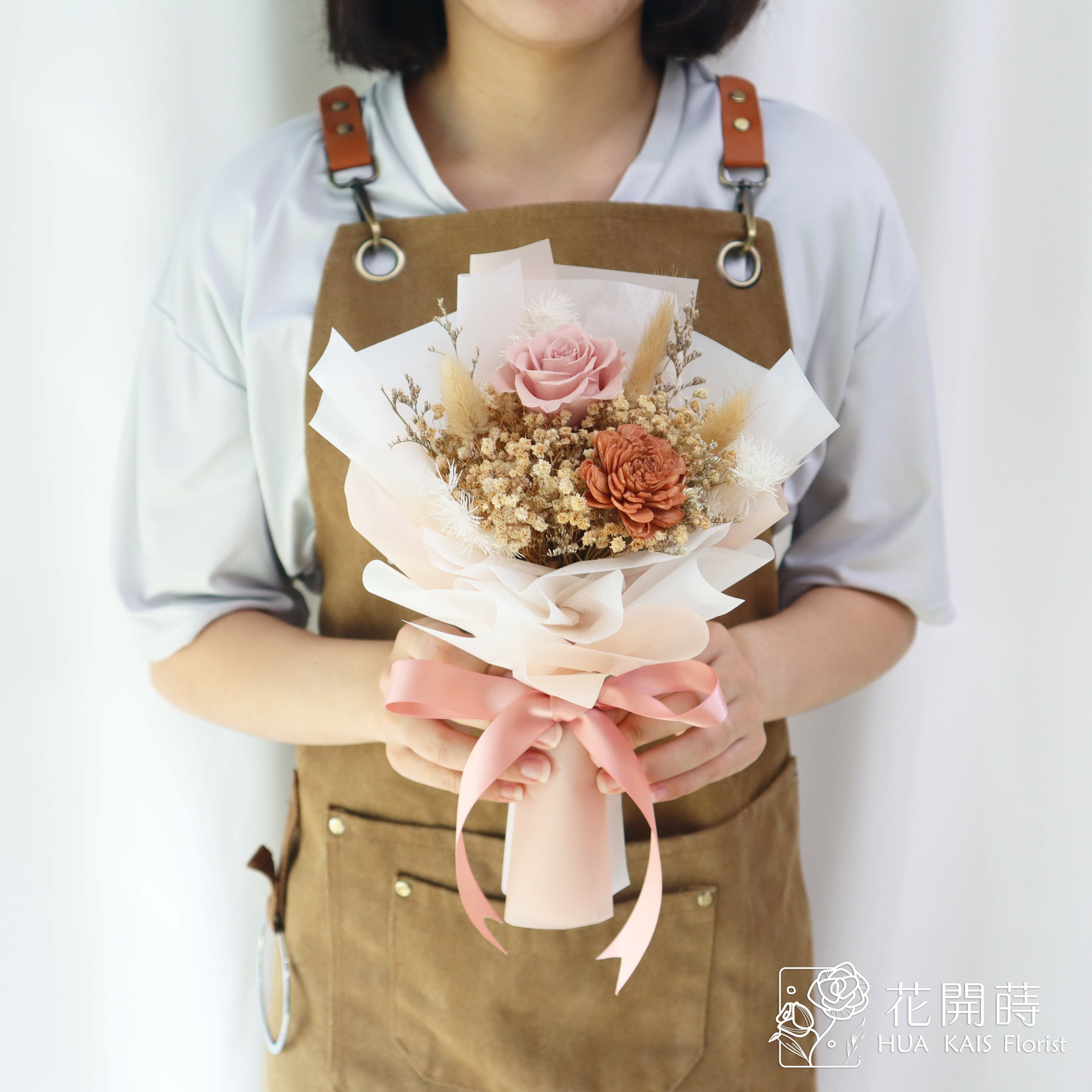 永生玫瑰花束|焦糖奶茶色花束S|單枝花束|永生花|情人節花束|小花束