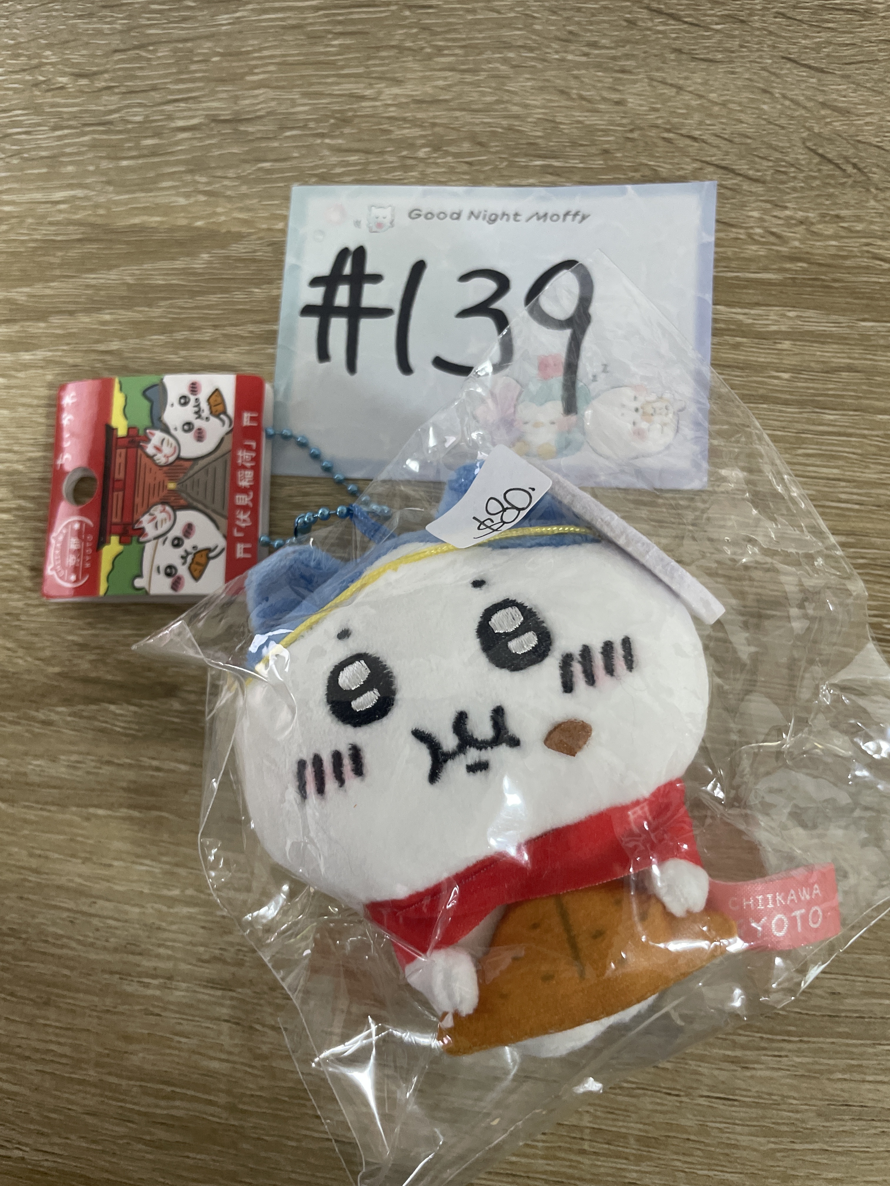 CHIIKAWA  八字貓 伏見稻荷 公仔#139