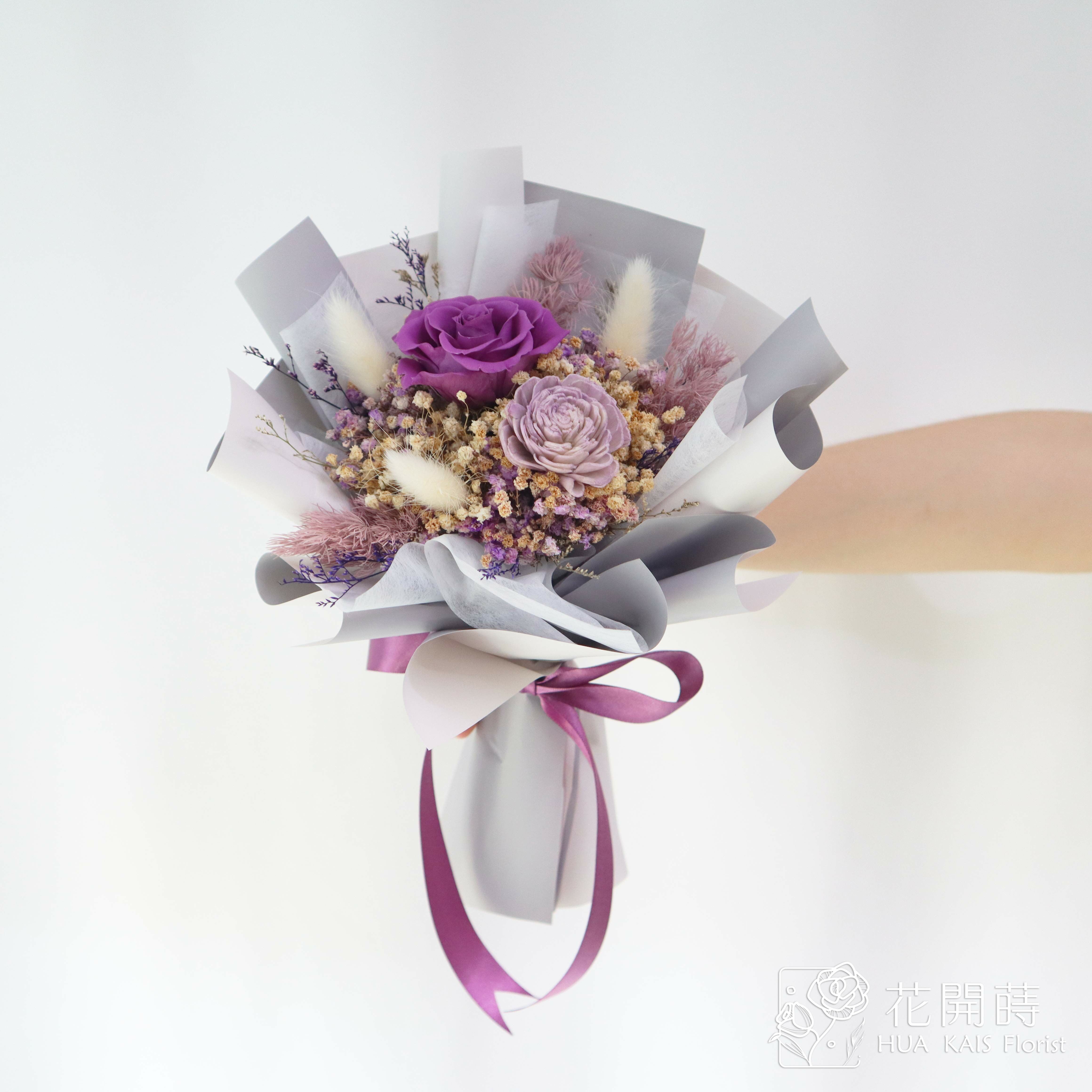 永生玫瑰花束|經典紫色花束S|單枝花束|永生花|情人節花束|小花束