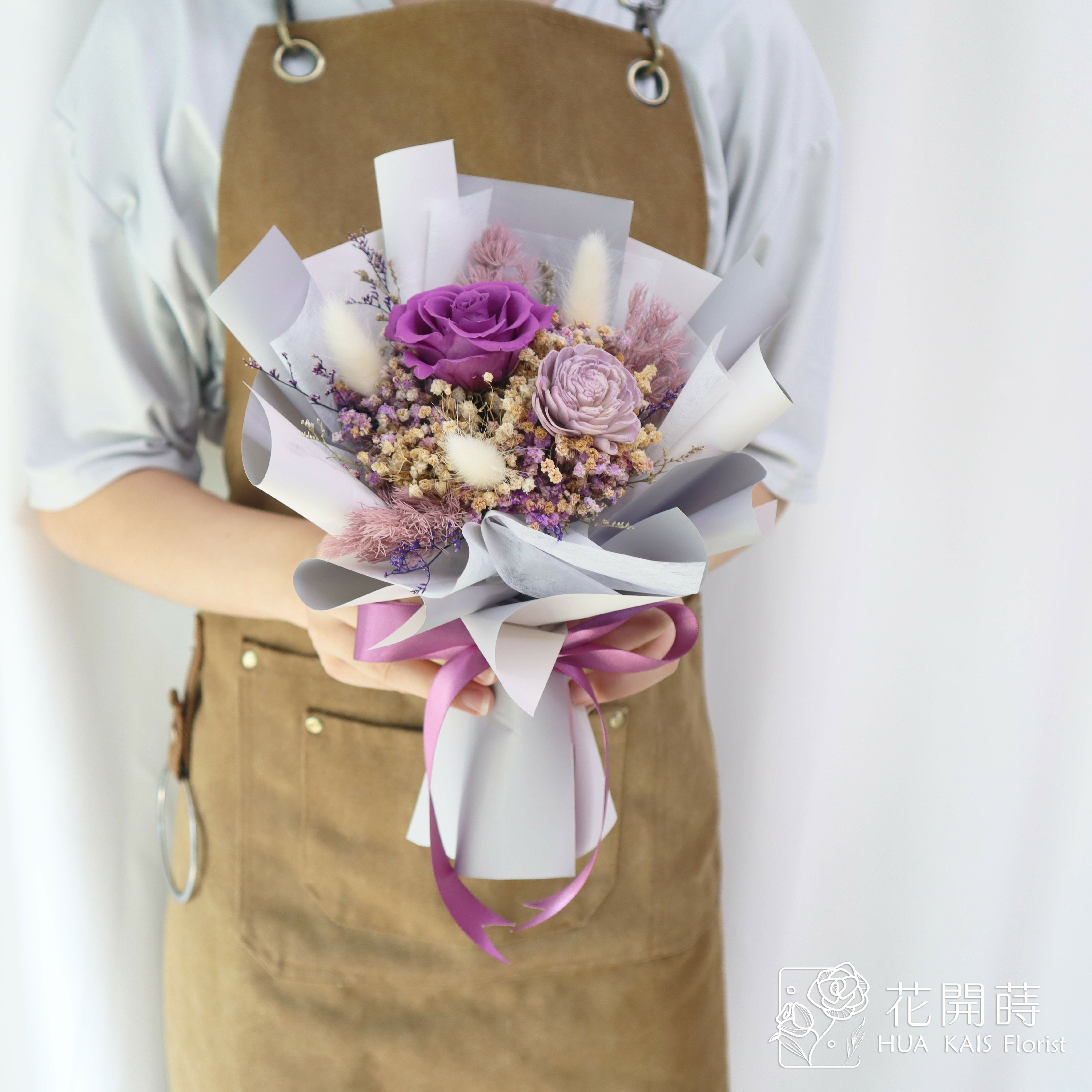 永生玫瑰花束|經典紫色花束S|單枝花束|永生花|情人節花束|小花束