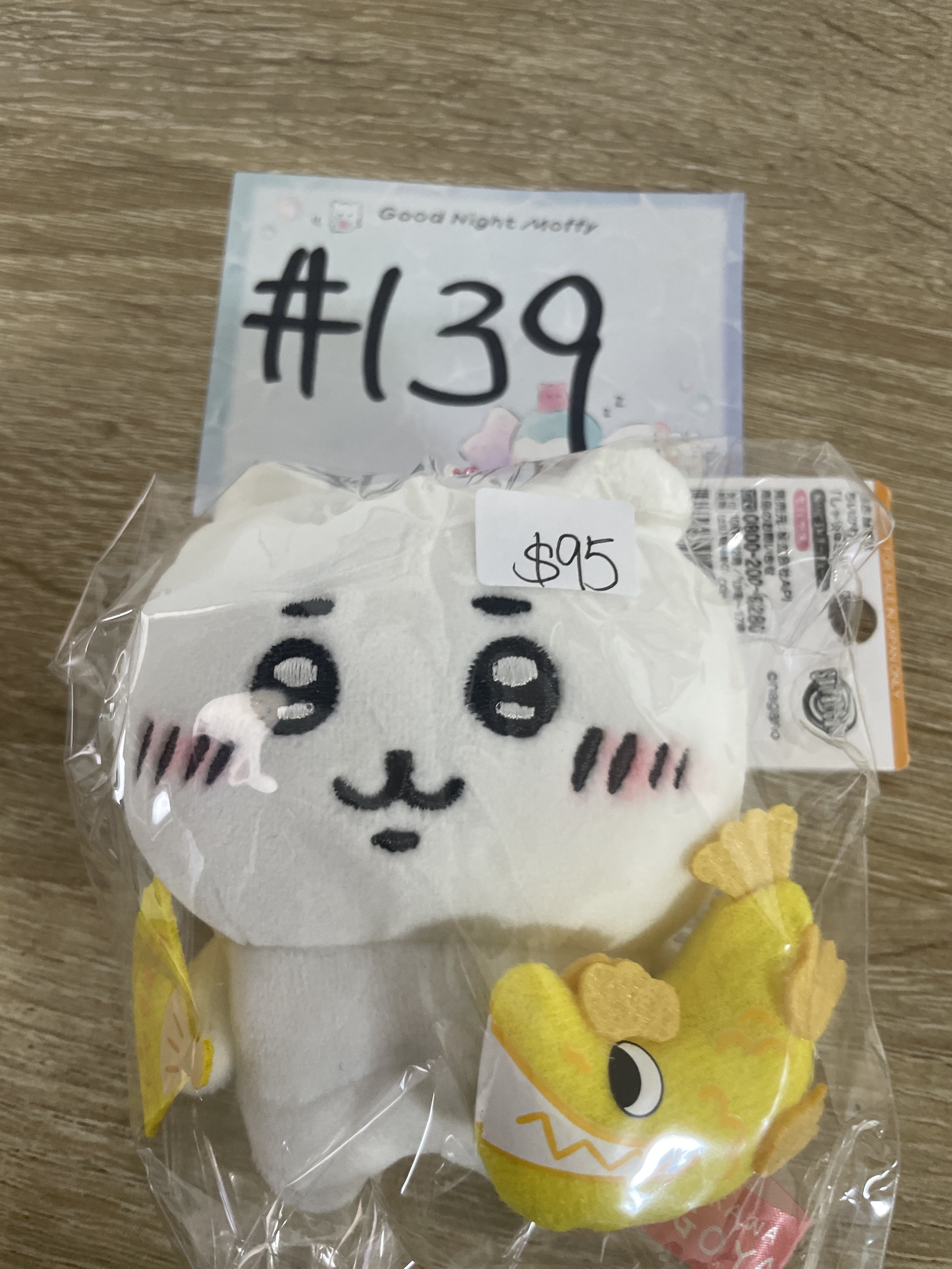 CHIIKAWA  小可愛 公仔#139