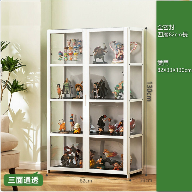 展示櫃--亞克力櫃，小型陳列櫃，置物架【三面透明】白色-四層82長（雙門）