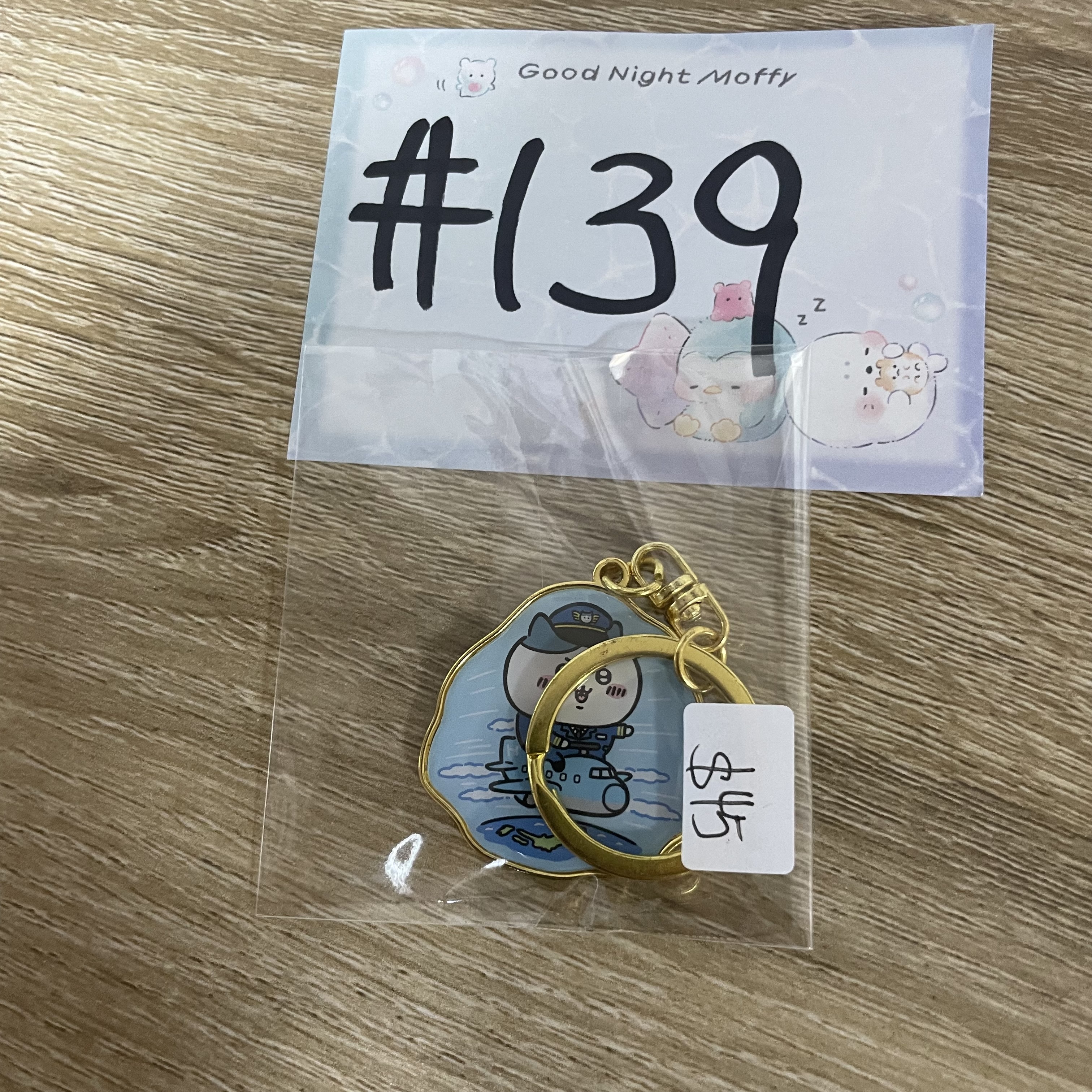 CHIIKAWA  八字貓  掛件#139