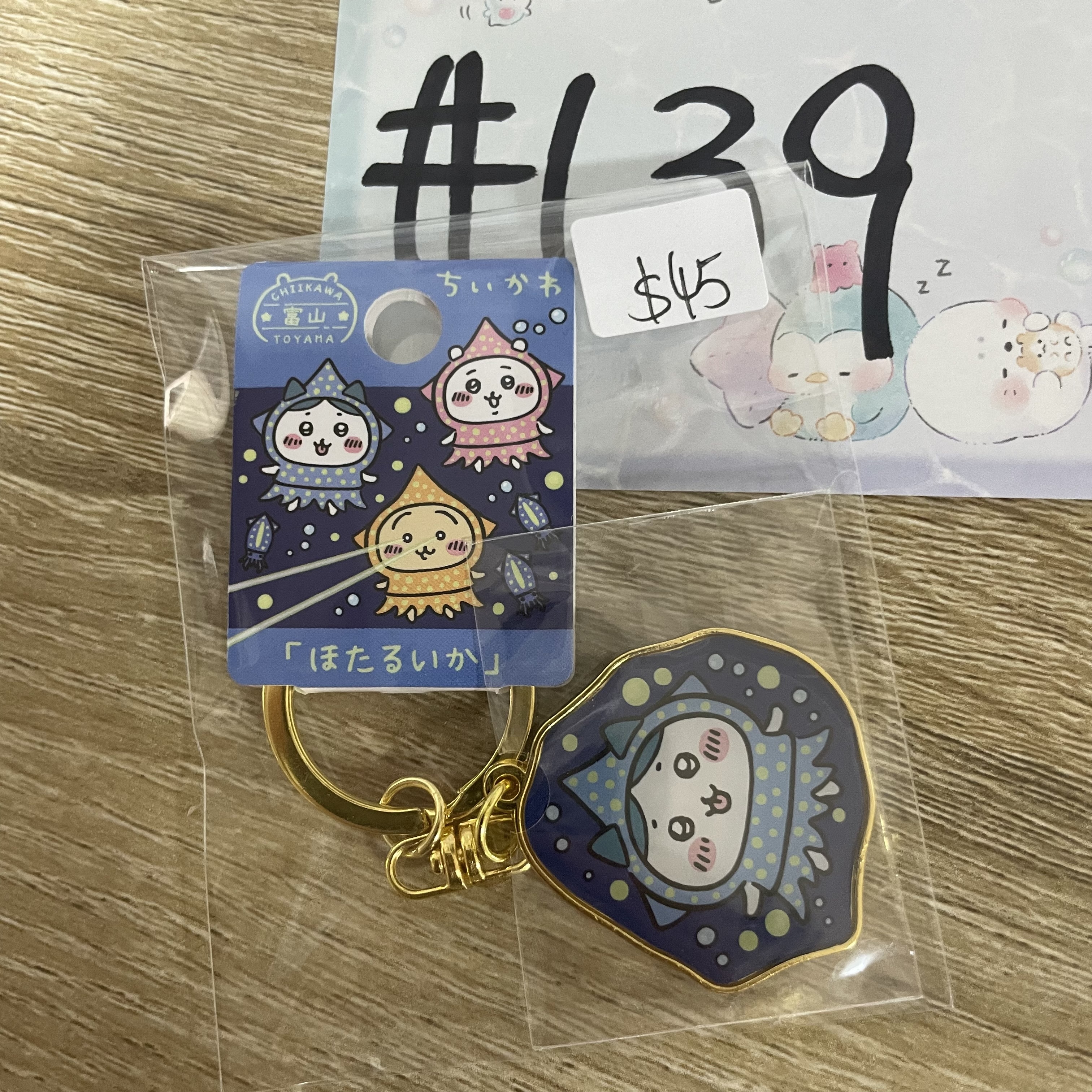 CHIIKAWA  八字貓  掛件#139