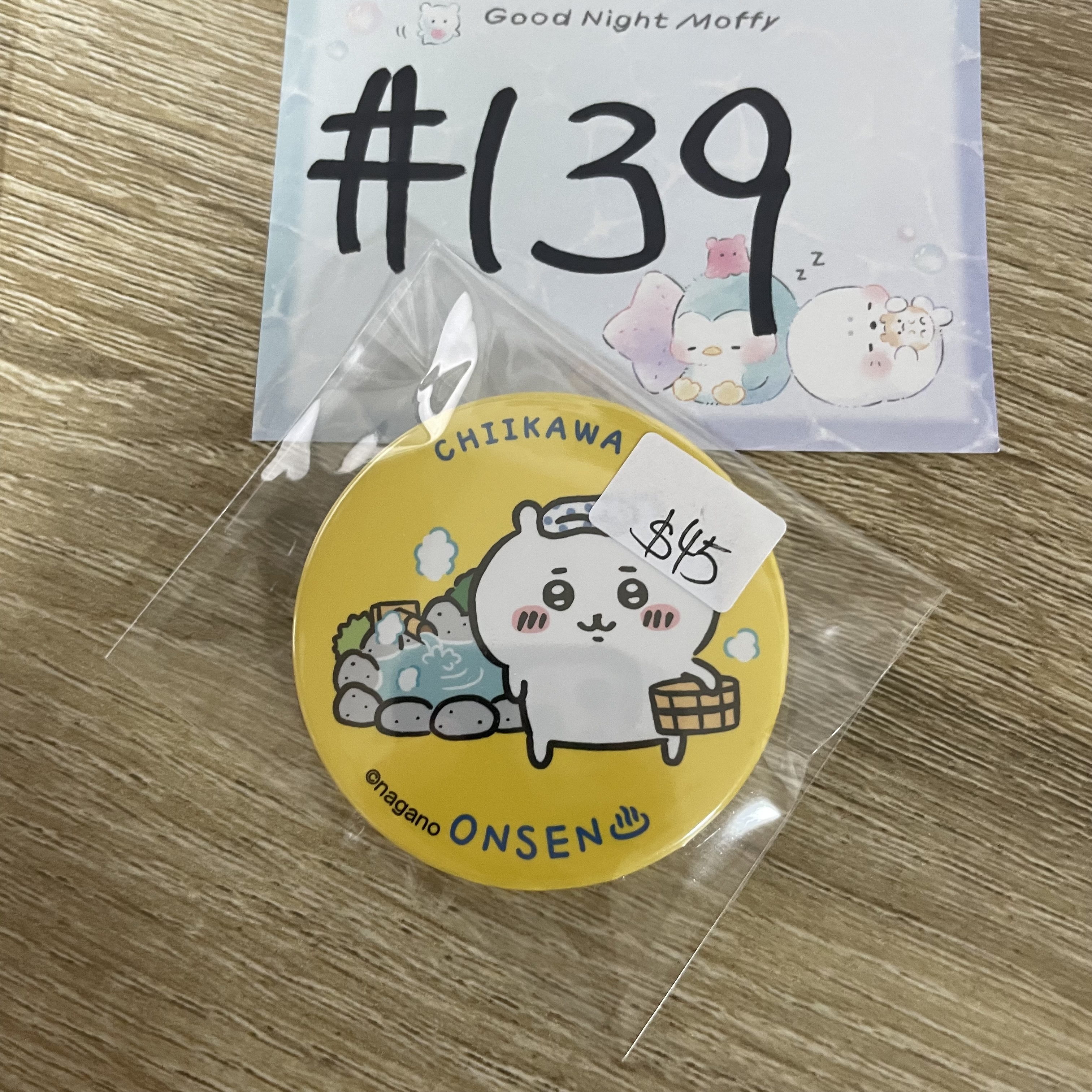 CHIIKAWA  小可愛 襟章#139