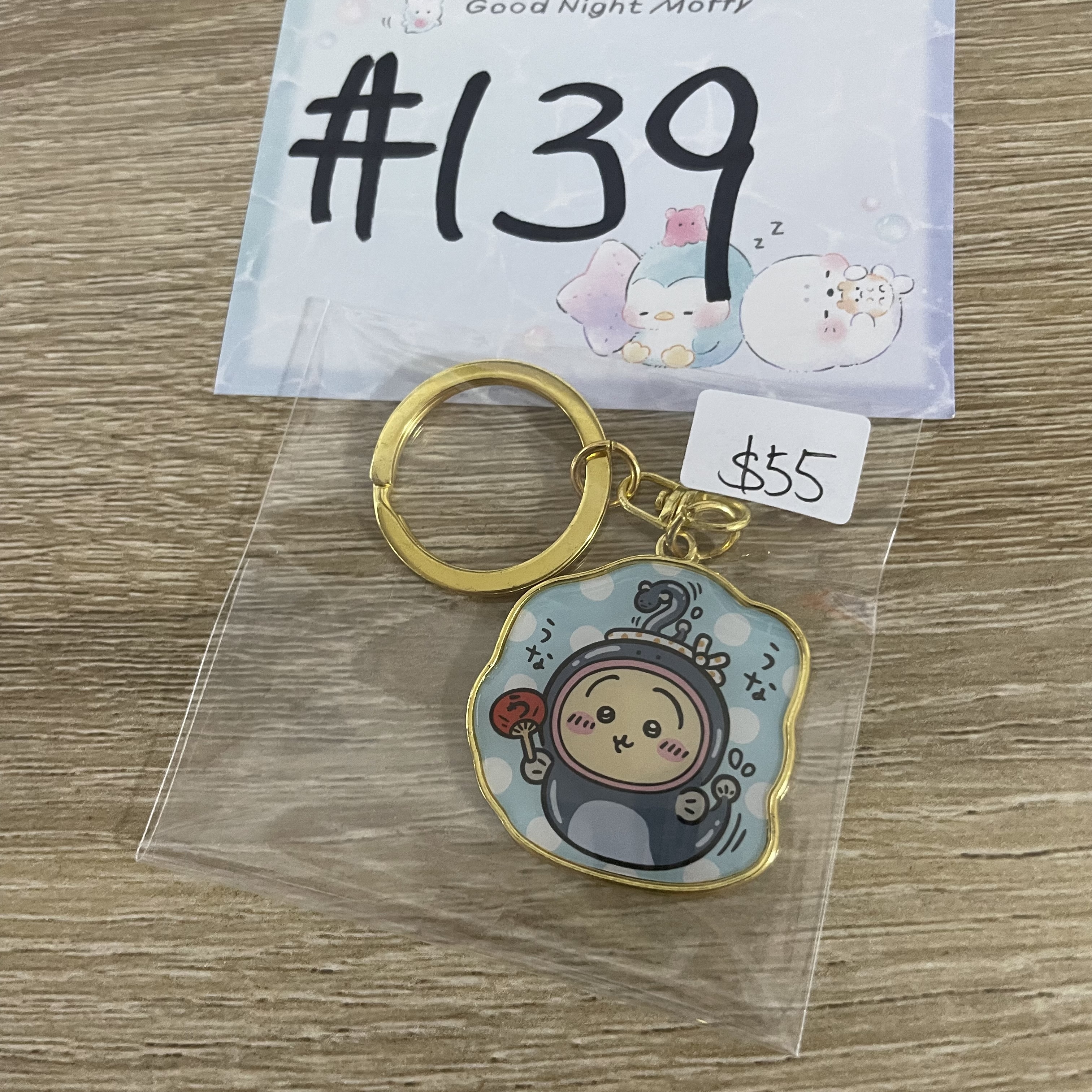 CHIIKAWA  兔兔  掛件#139