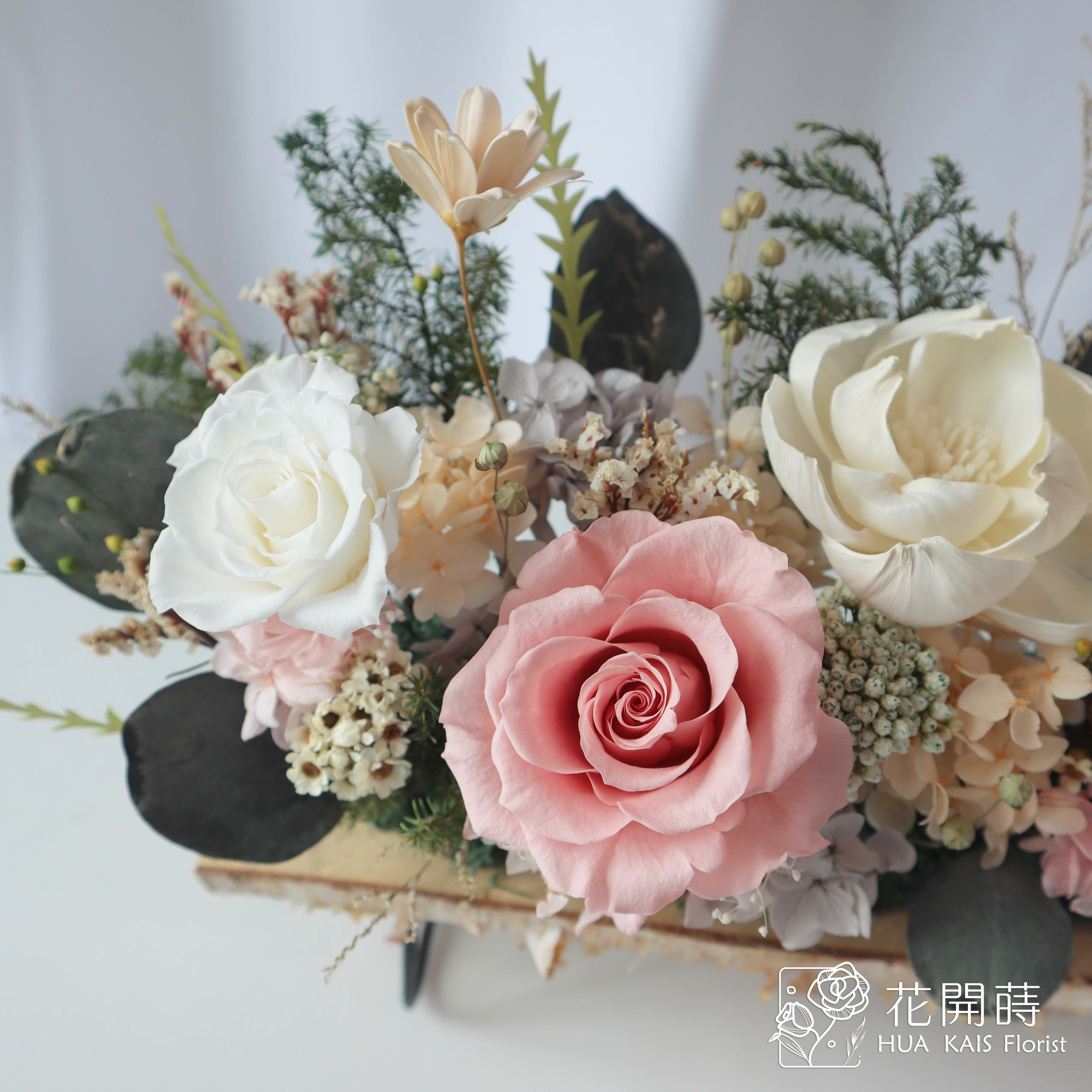 永生桌花|春日粉木頭桌花|開幕賀禮|新居賀禮|母親節禮物|永生花禮|過年花禮|喜氣花禮