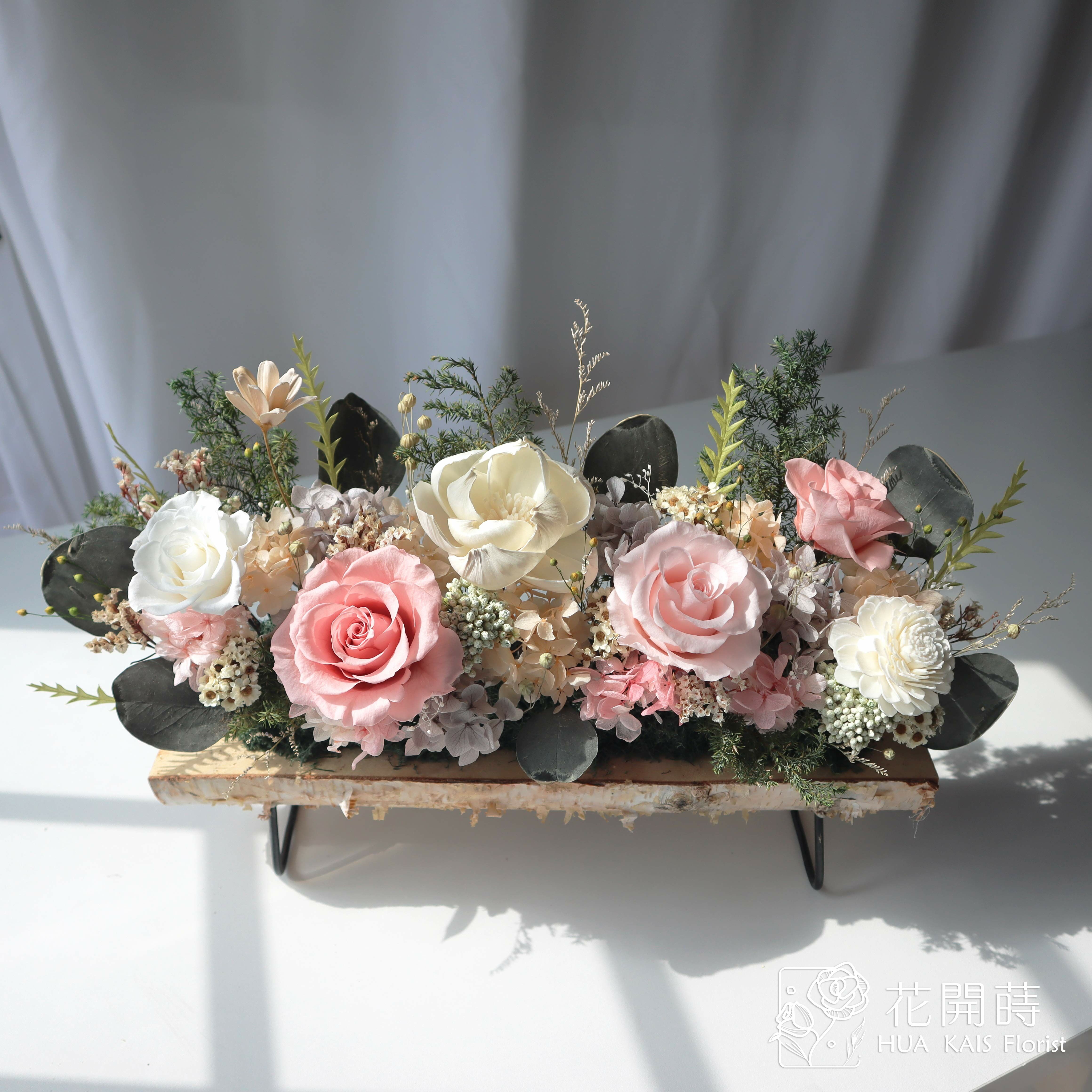 永生桌花|春日粉木頭桌花|開幕賀禮|新居賀禮|母親節禮物|永生花禮|過年花禮|喜氣花禮