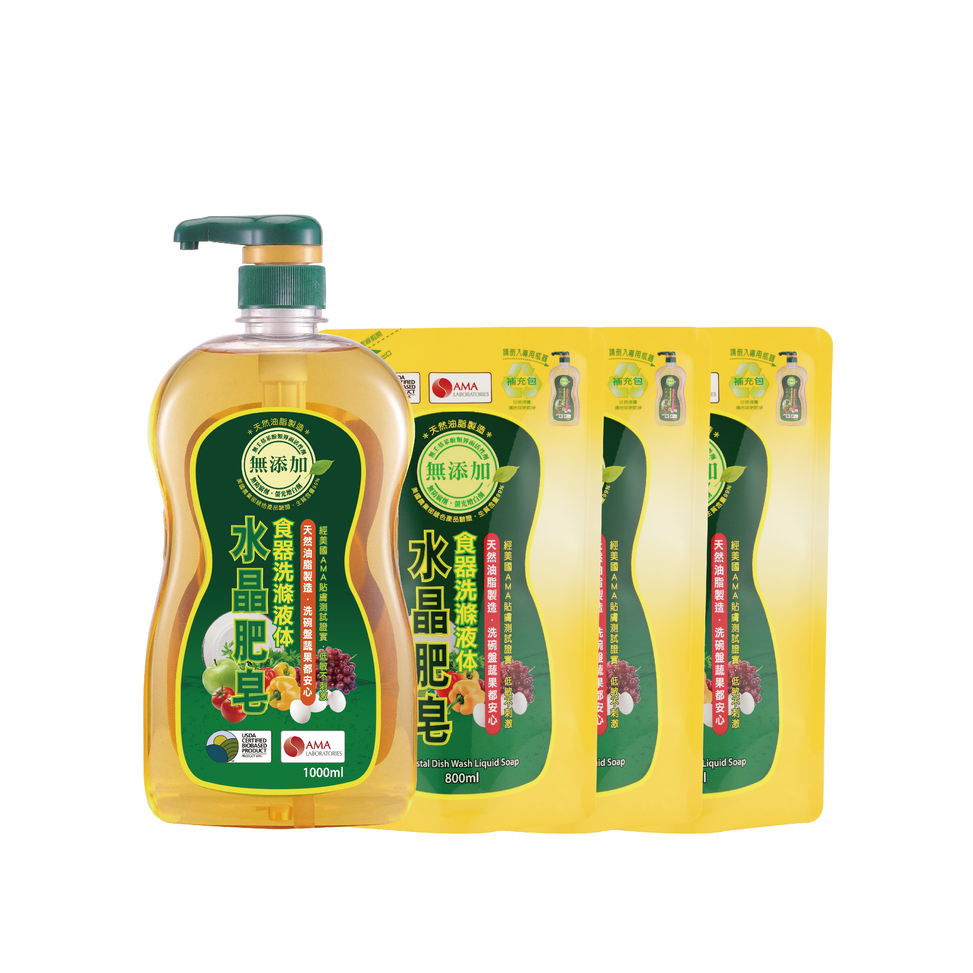 食器洗滌液体1000mlX1瓶+800mlX3補