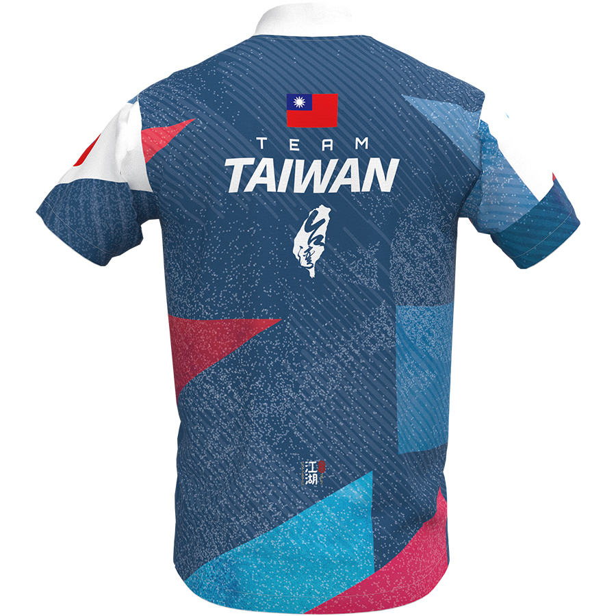 江湖跑堂《台灣風光》運動跑服