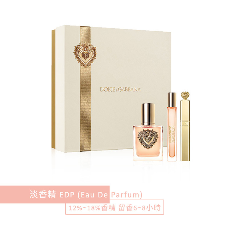 Dolce&Gabbana DG Devotion 摯愛女性淡香精禮盒