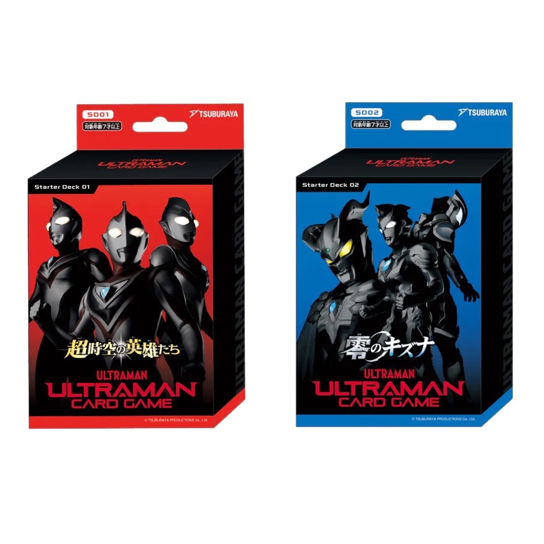 ULTRAMAN TCG Starter SD01 + SD02 Tsuburaya