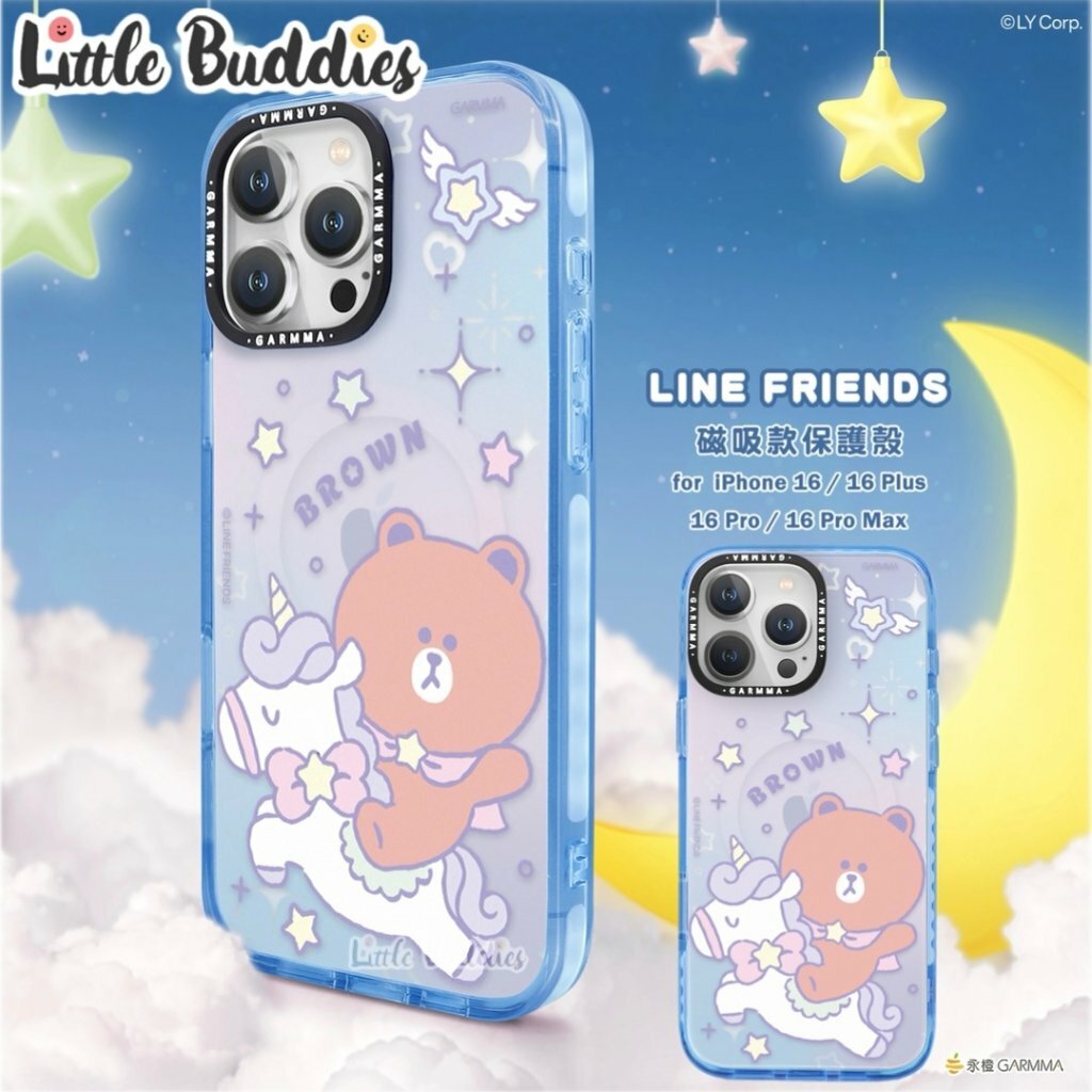台灣 Line Friends x Garmma iPhone 16磁吸功能手機殼