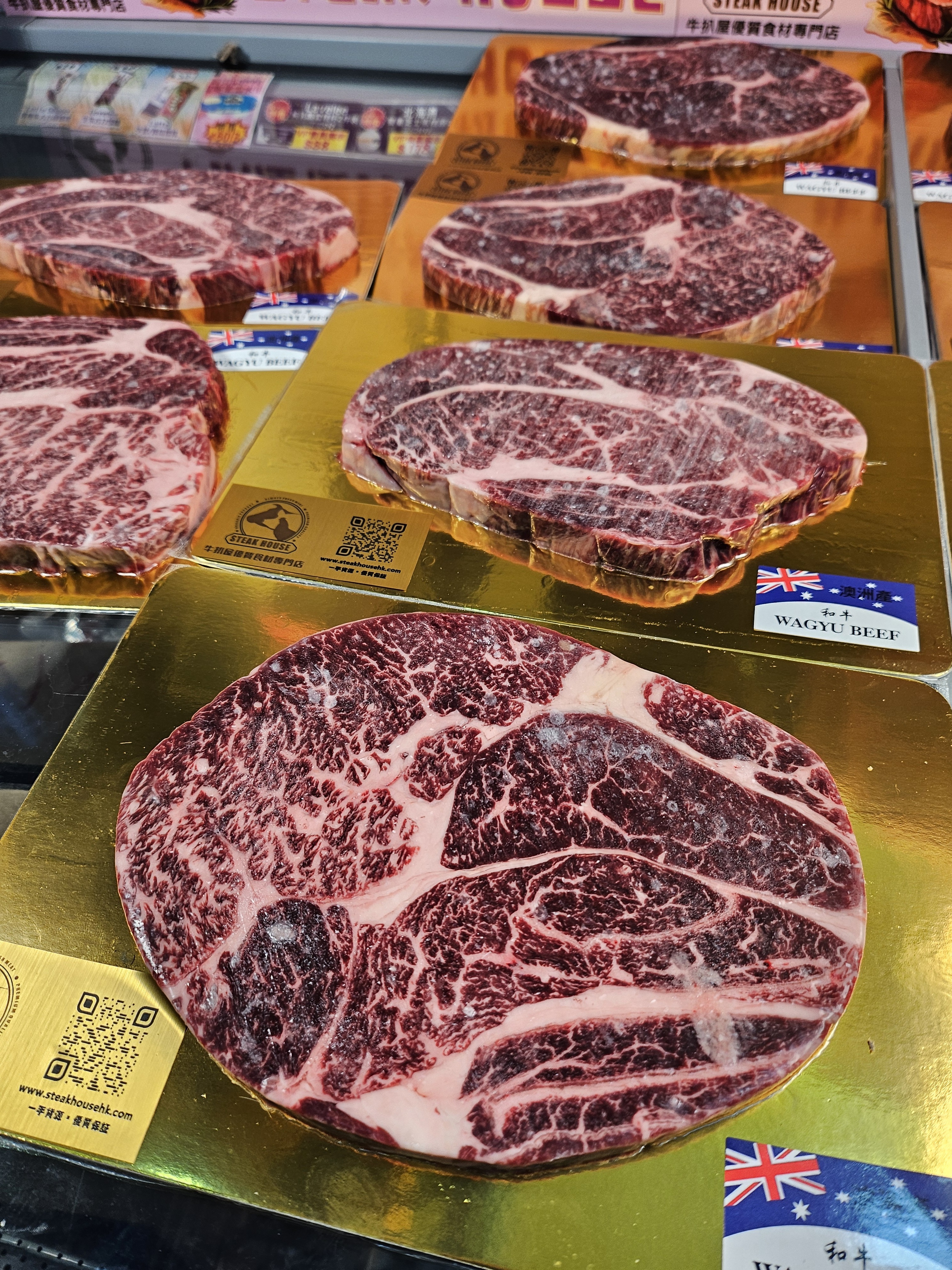 澳洲MB8-9+和牛肩胛肉眼扒 約260g-320g