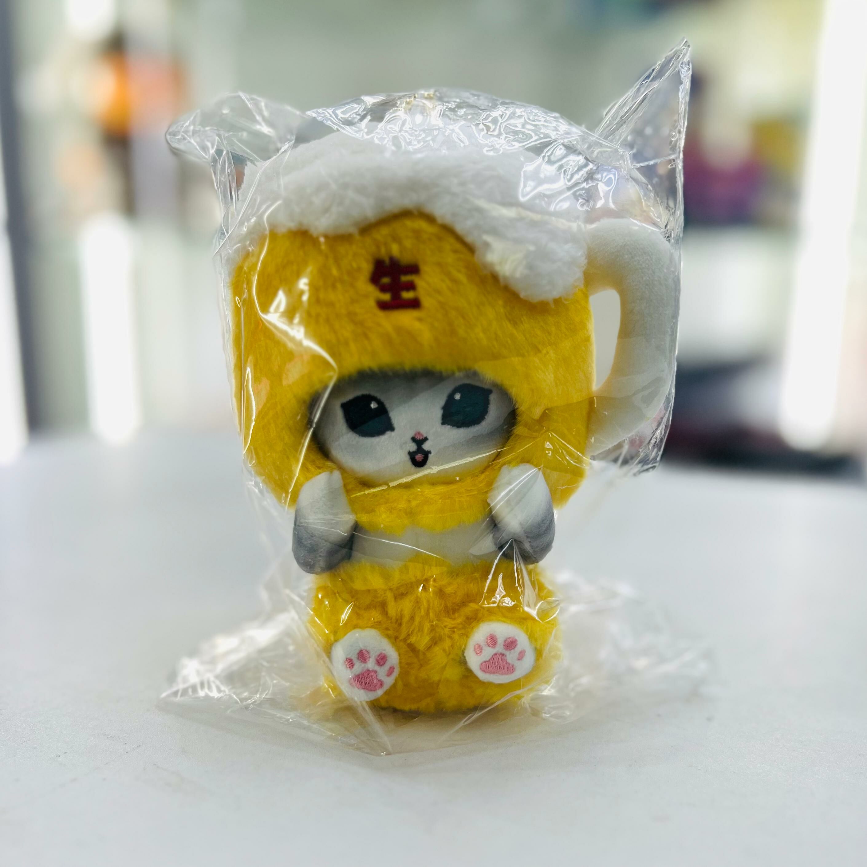 Mofusand Beer Cat Mascot Keychain