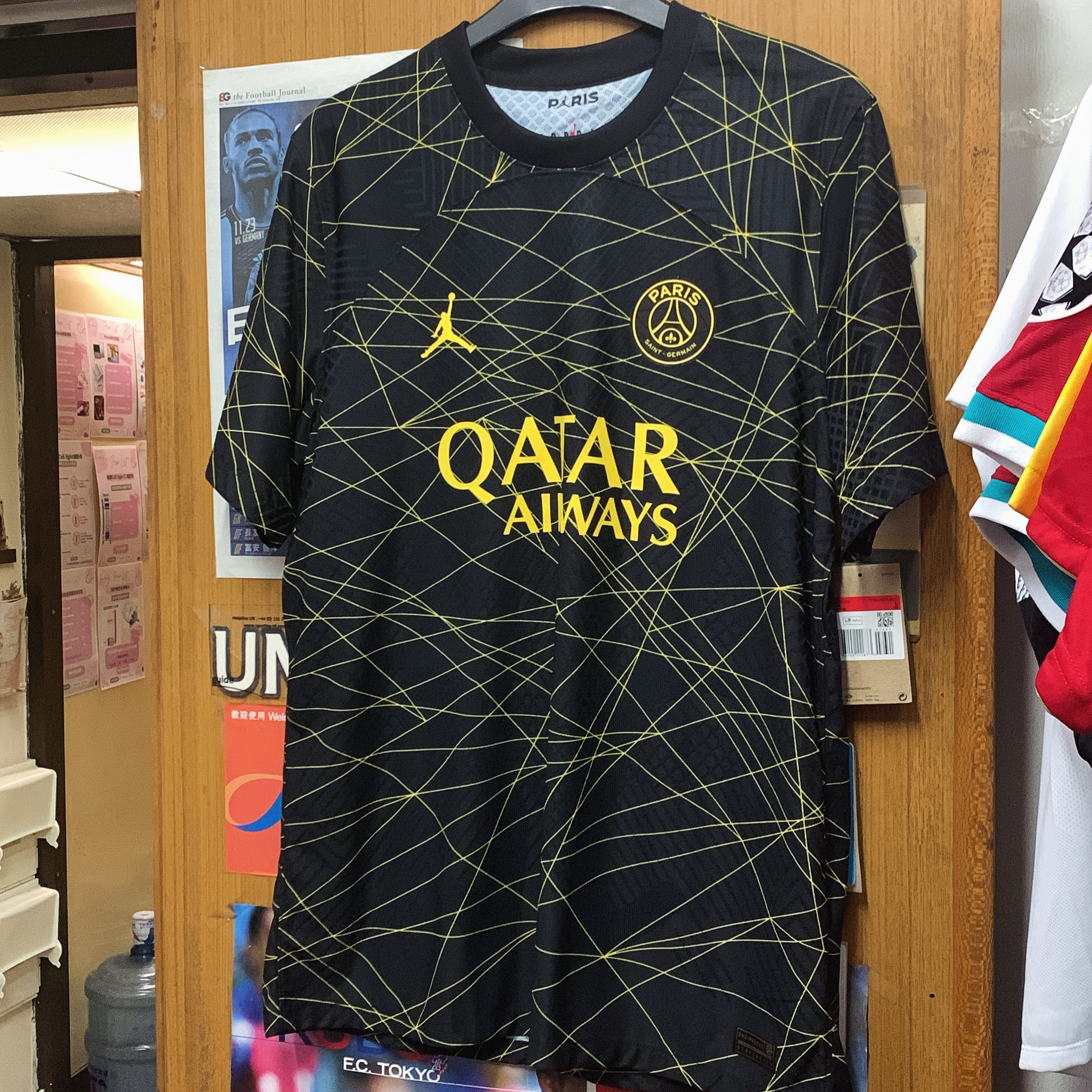 2022 Paris Saint-Germain 4th Match Shirt