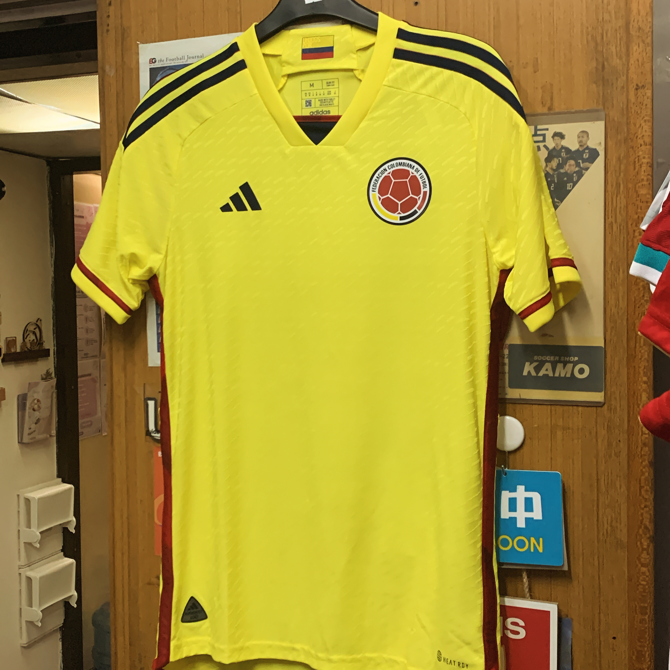 2022 Columbia Home Authentic Shirt