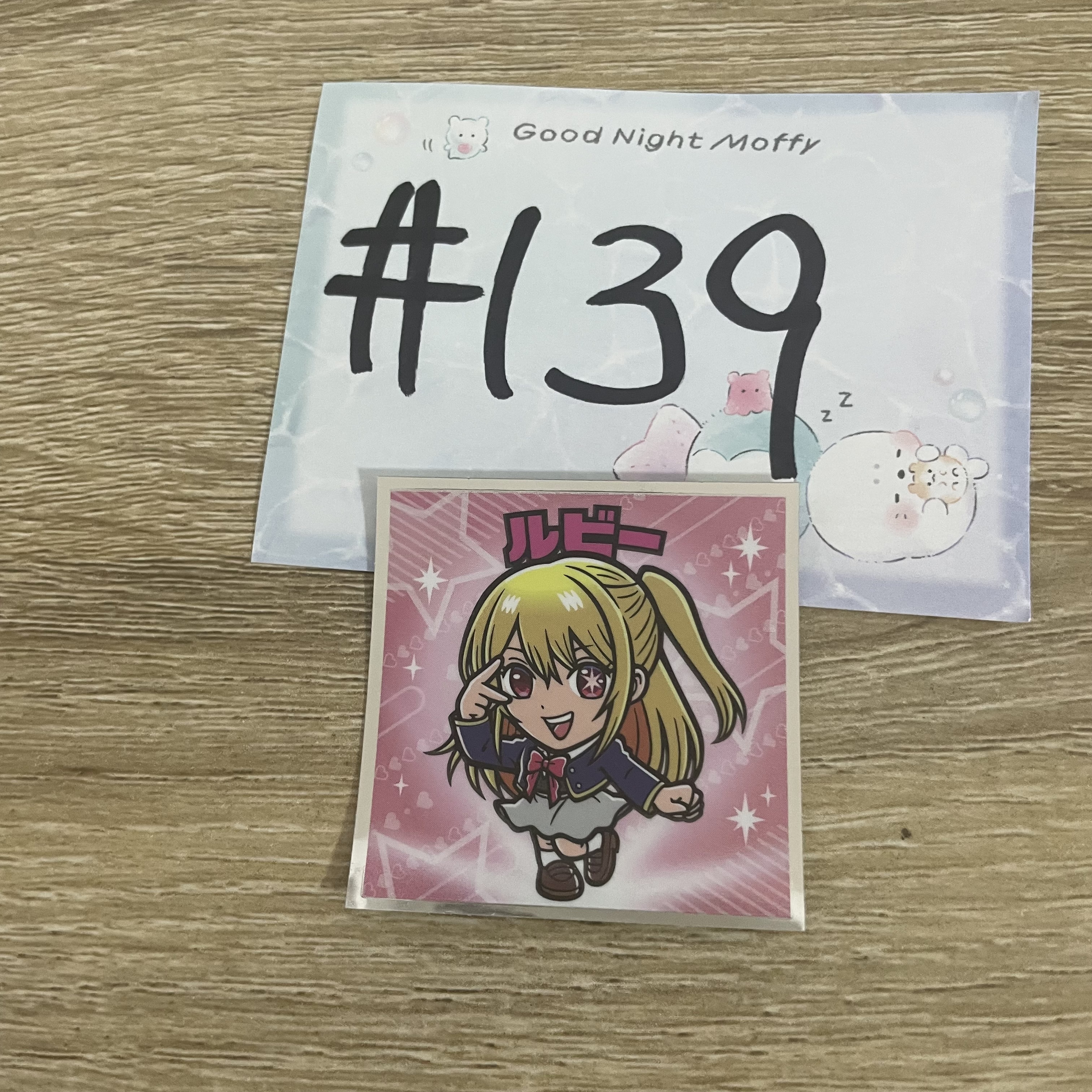 我推的孩子  RUBY 貼紙#139