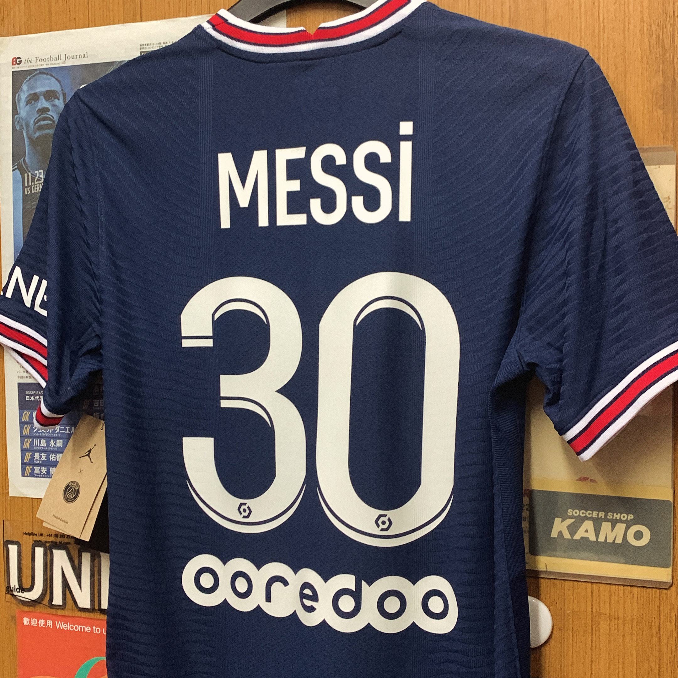 2022 Paris Saint-Germain Home Match Shirt with 30 Messi