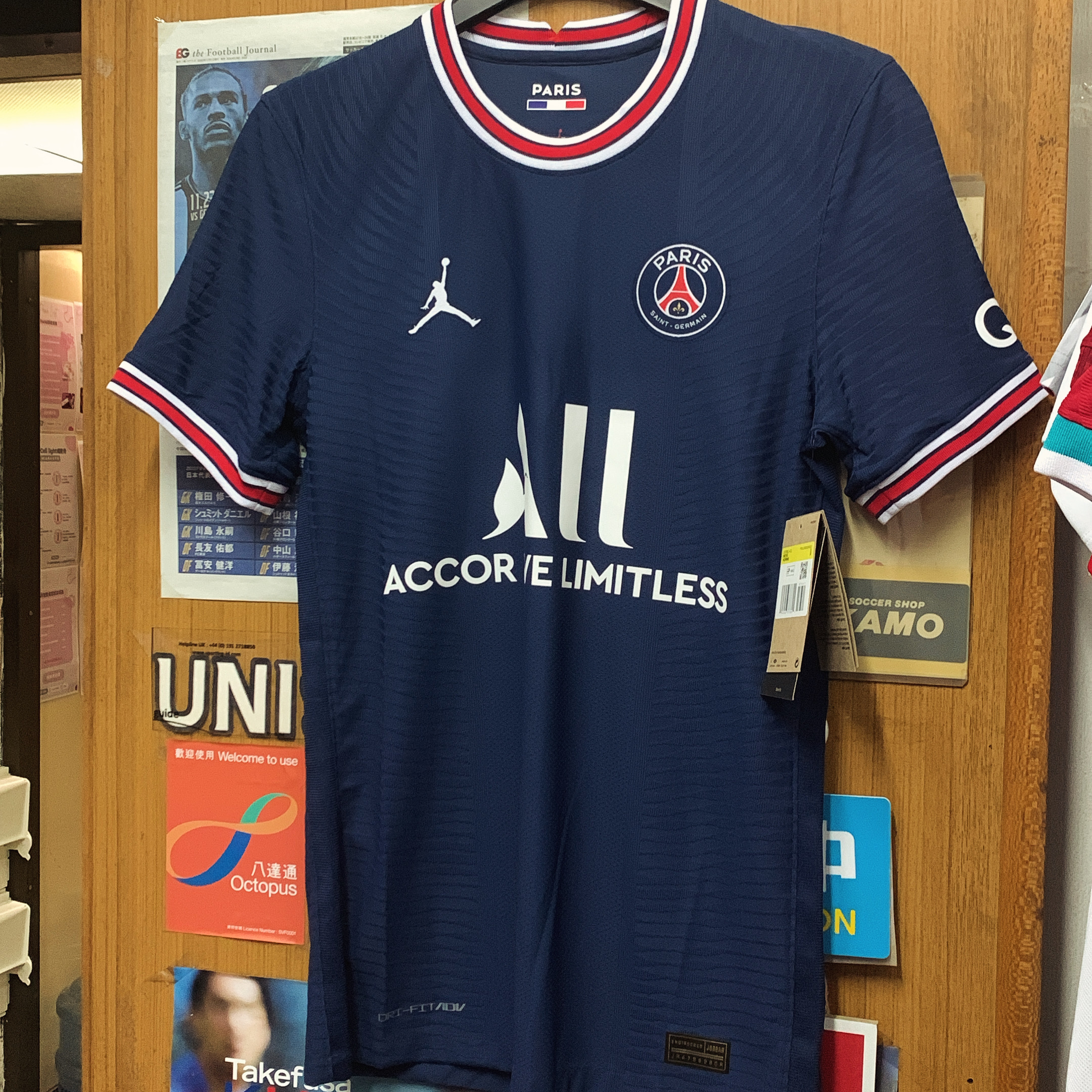 2022 Paris Saint-Germain Home Match Shirt with 30 Messi