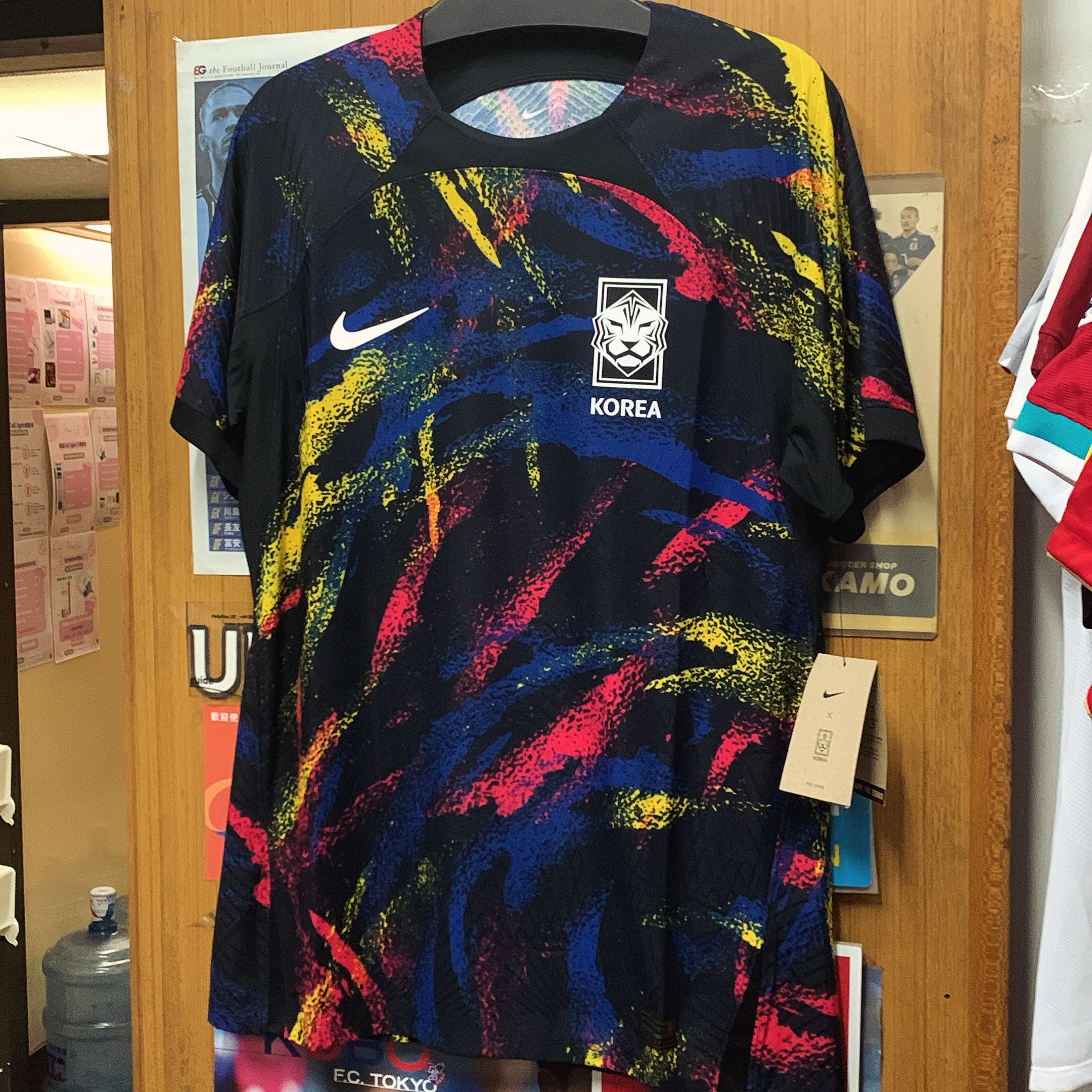 2022 South Korea Match Away Shirt