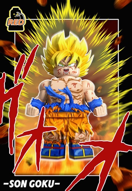 【Red】孫悟空（傳說中的超級賽亞人）