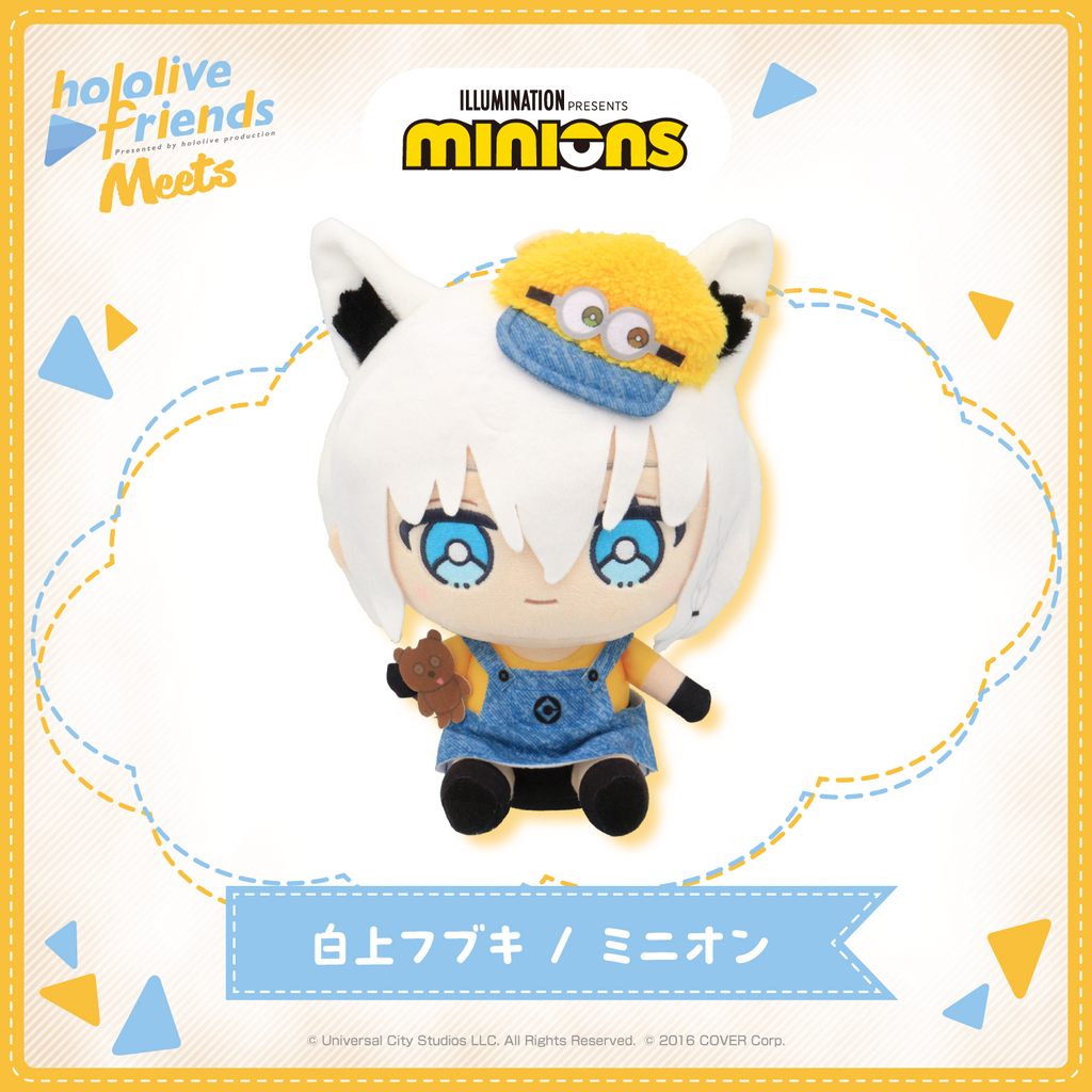 「官方代購」hololive friends meets 公仔 さくらみこ🌸/白上フブキ🌽/沙花叉クロヱ🎣 Minions 聯乘
