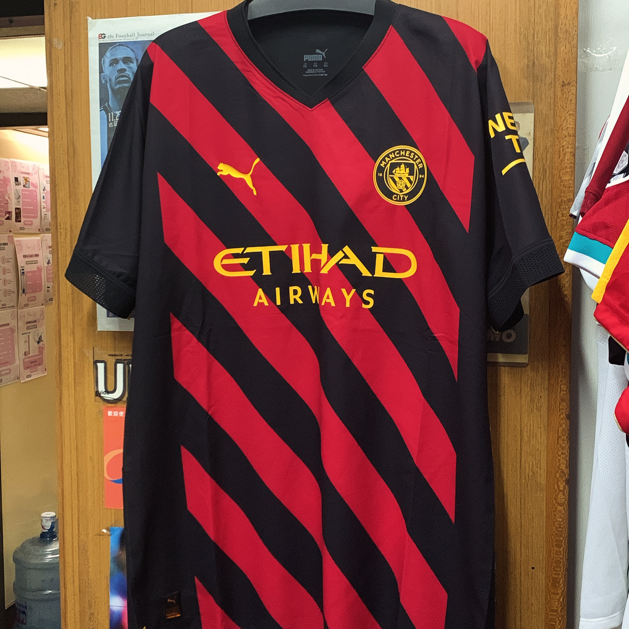 2022 Manchester City Authentic Away Shirt with #9 Haaland