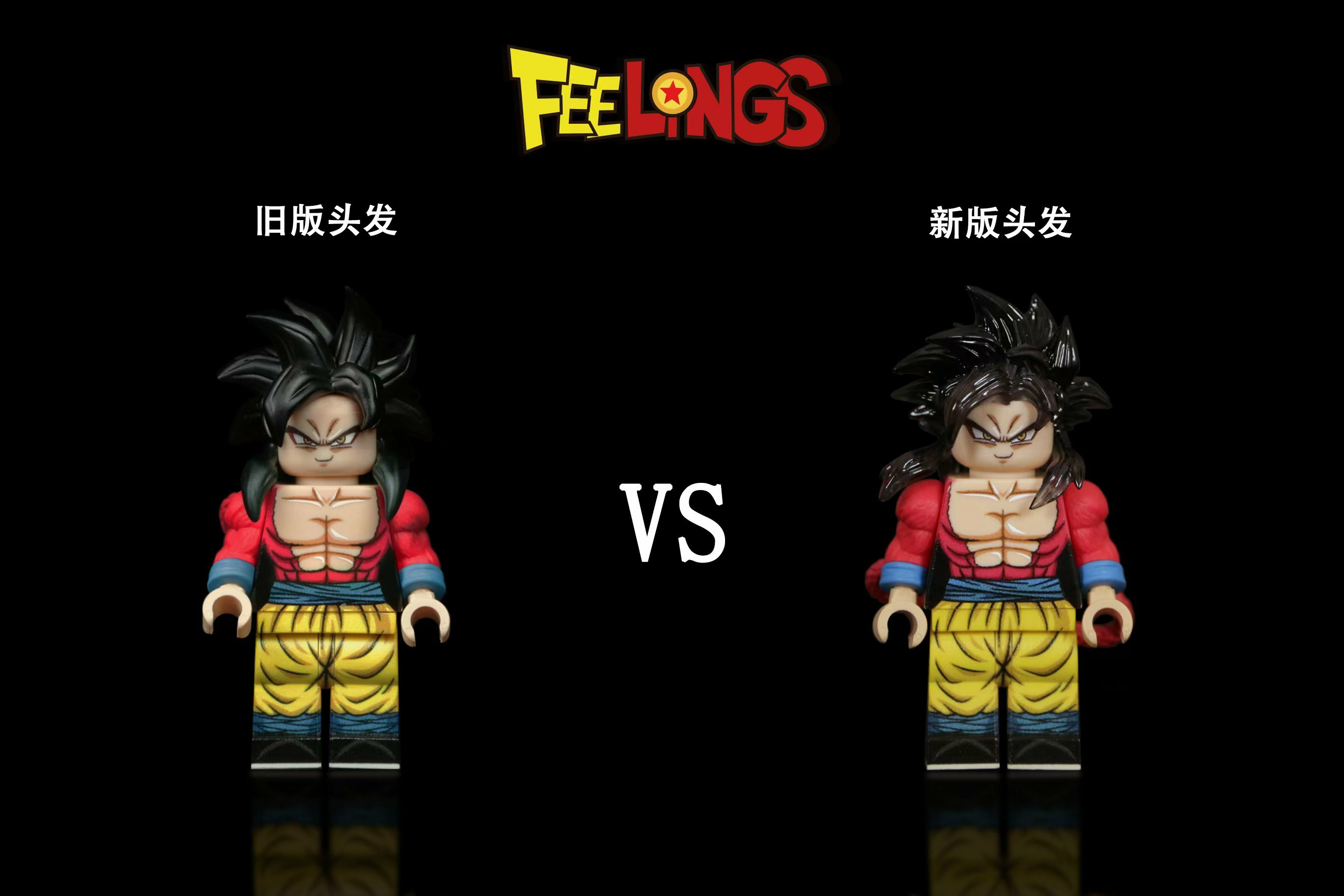 【Feelings】透明頭髮