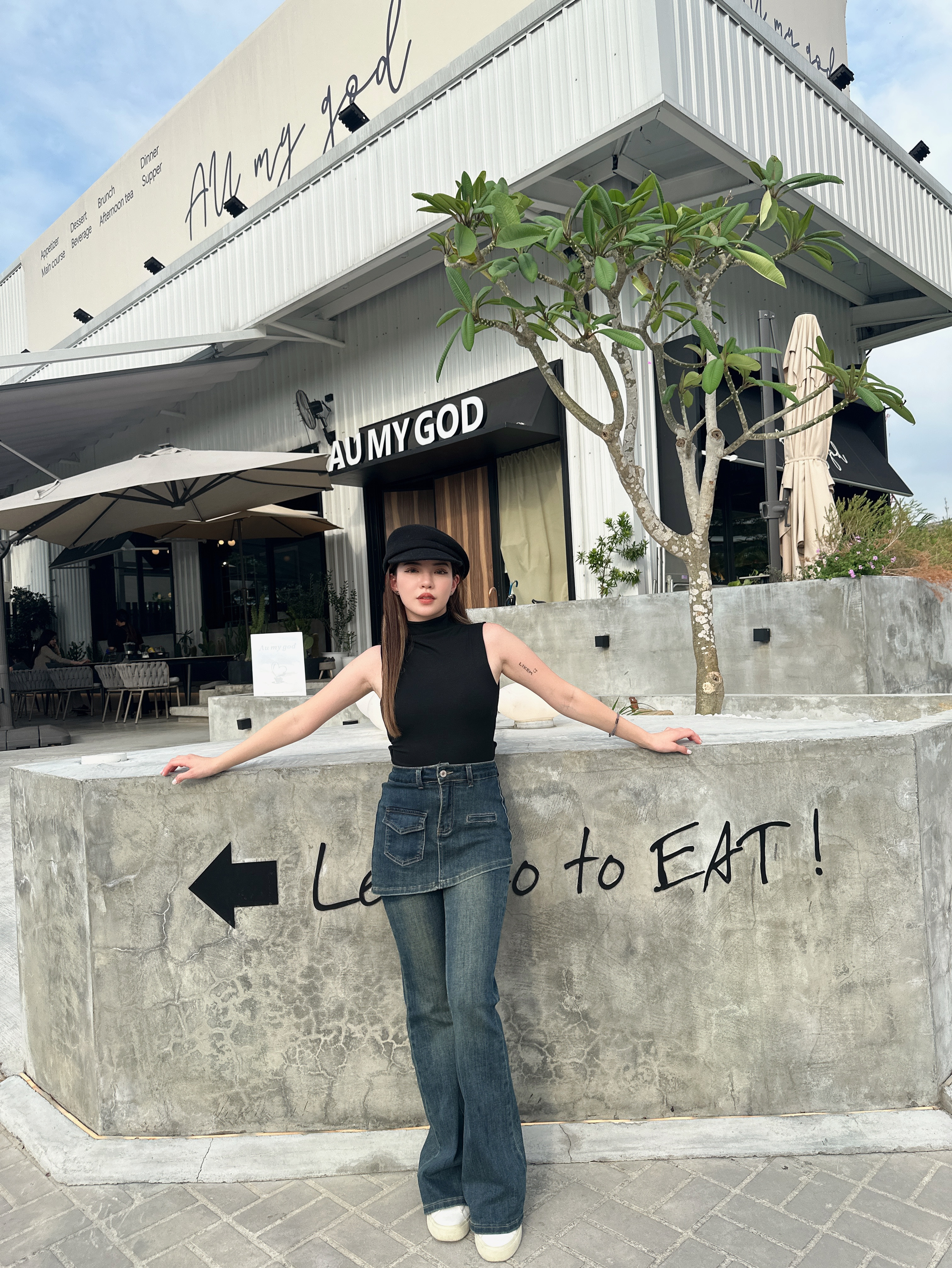 兩件式牛仔喇叭