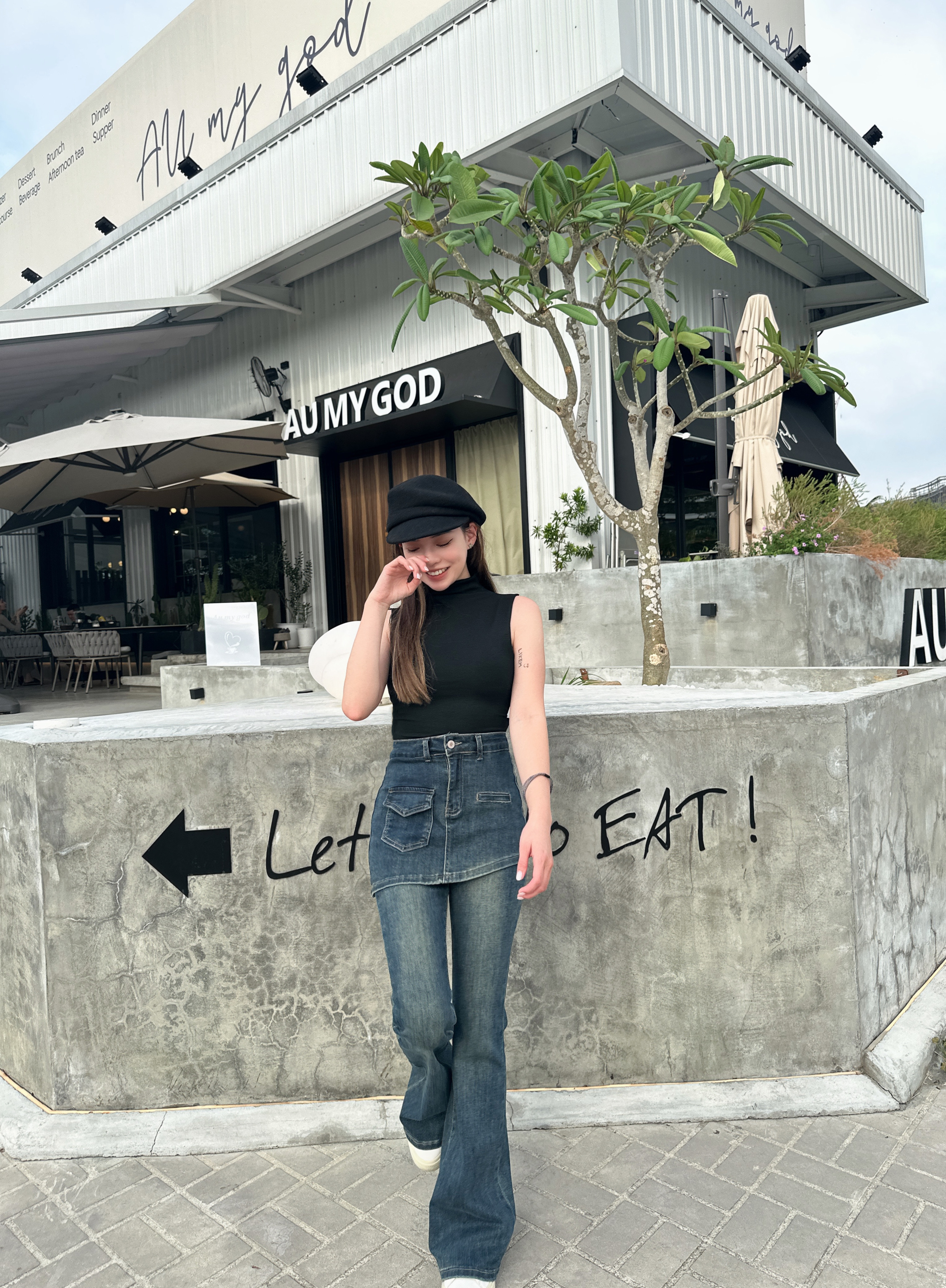 兩件式牛仔喇叭