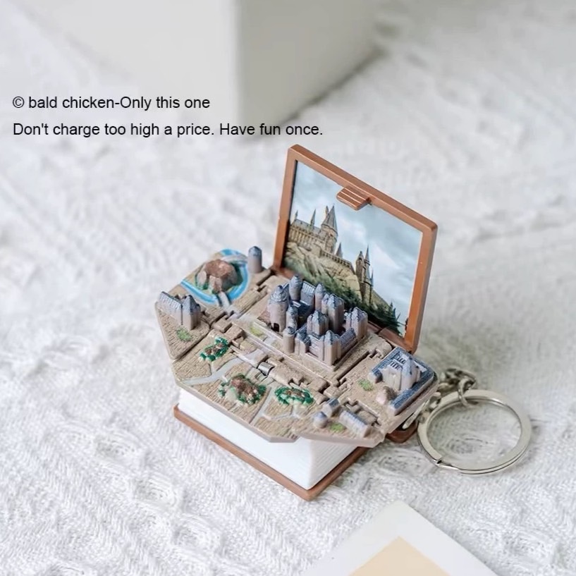 3D 城堡書 鑰匙圈