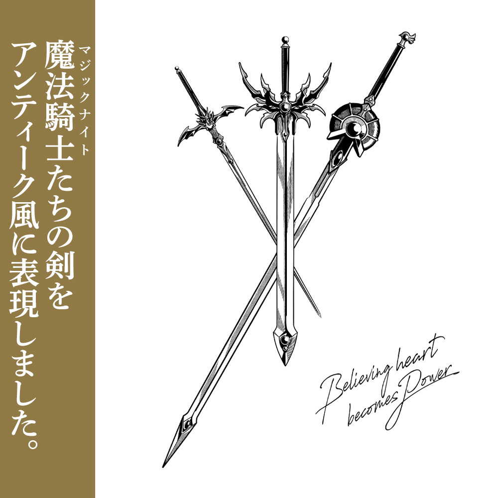 Cospa 1111 光・海・風の剣 Tシャツ [魔法騎士レイアース] BURGUNDY