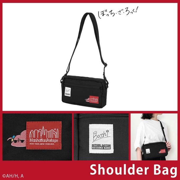 預訂】「ぼっち・ざ・ろっく！」×「Manhattan Portage」ツチノコぼっち ぼっちざろっくマンハッタンポーテージコラボツチノコぼっちショルダーバッグ