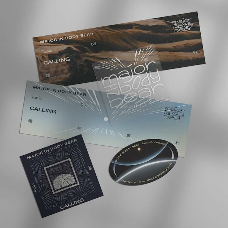 【體熊專科 Major in Body Bear】《Topic 5: 召喚 Calling》 系列貼紙組