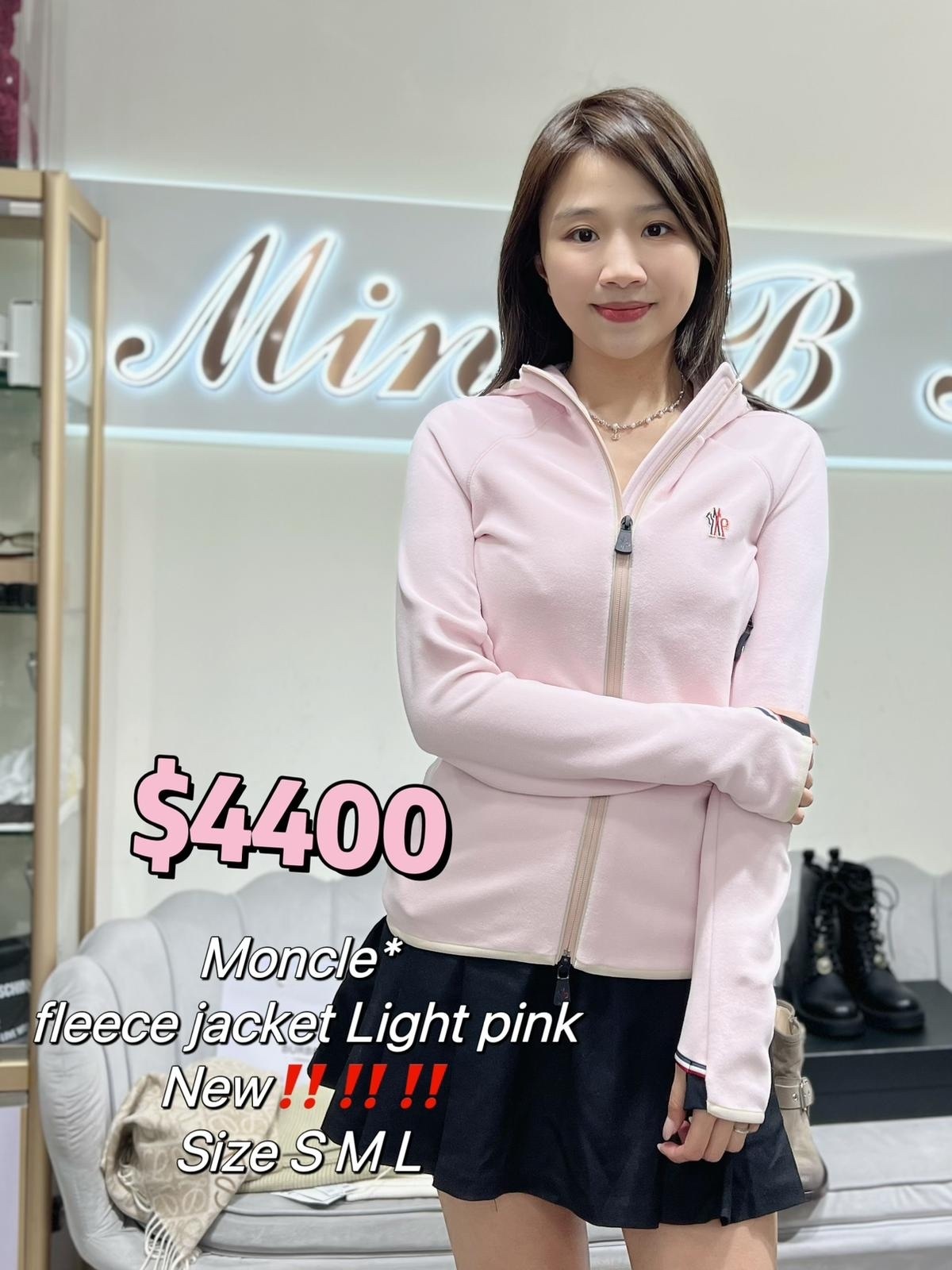 Moncler fleece jacket Light pink-M