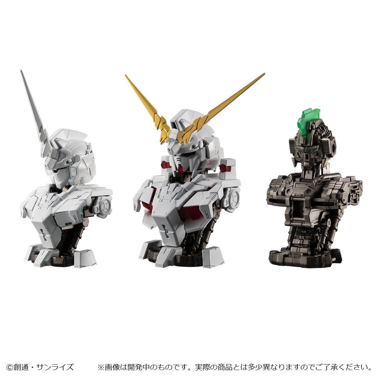 MS MECHANICAL BUST 機械胸像 DX-01 獨角獸高達 扭蛋(一套三粒)