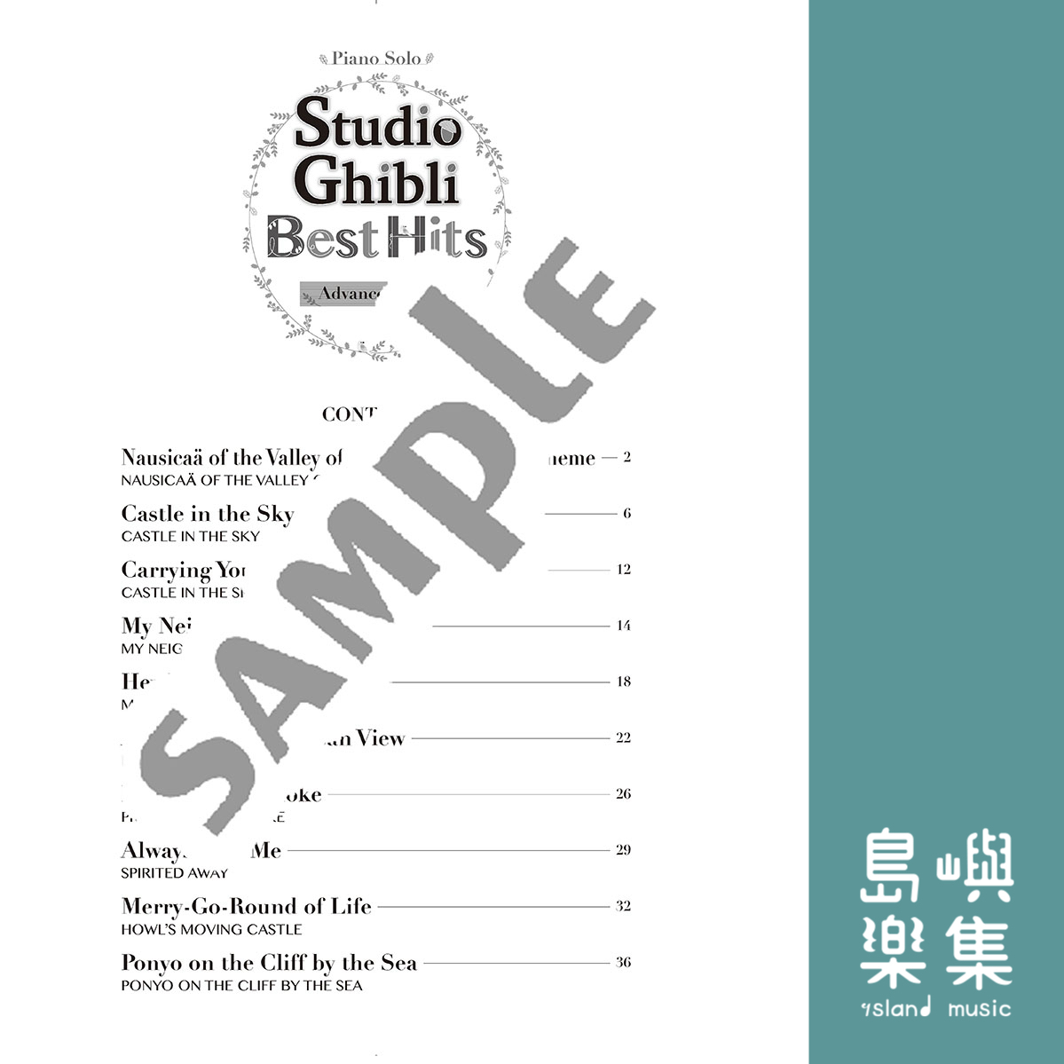 Studio Ghibli Best Hits (Advanced/Piano Solo)