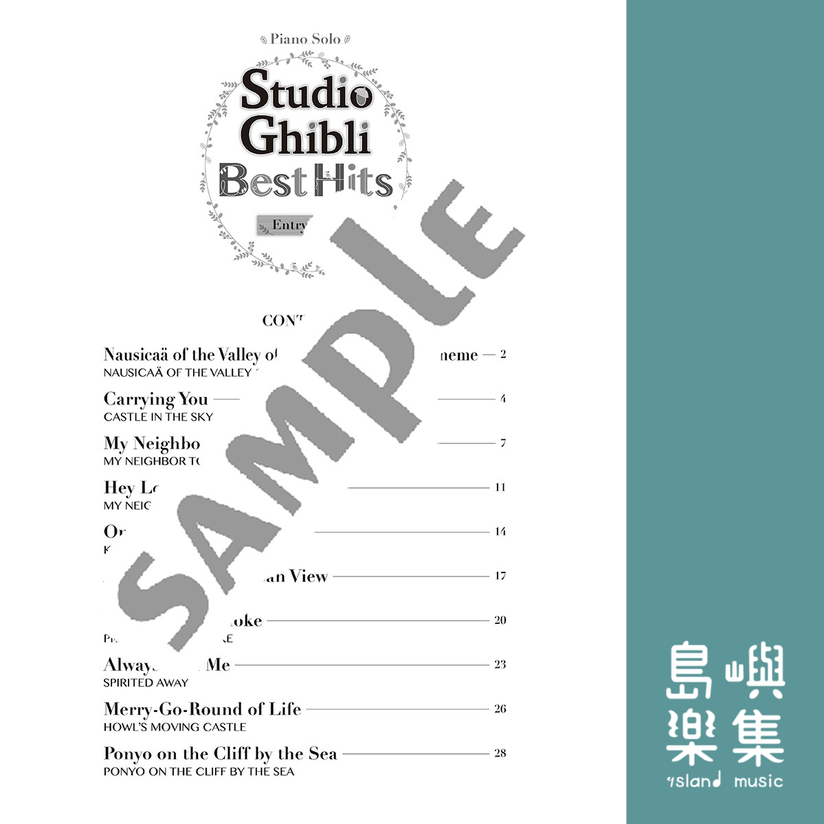 Studio Ghibli Best Hits (Entry/Piano Solo)