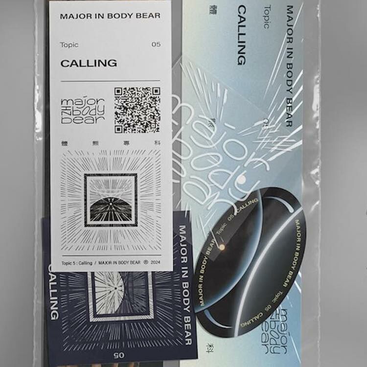 【體熊專科 Major in Body Bear】《Topic 5: 召喚 Calling》 系列貼紙組