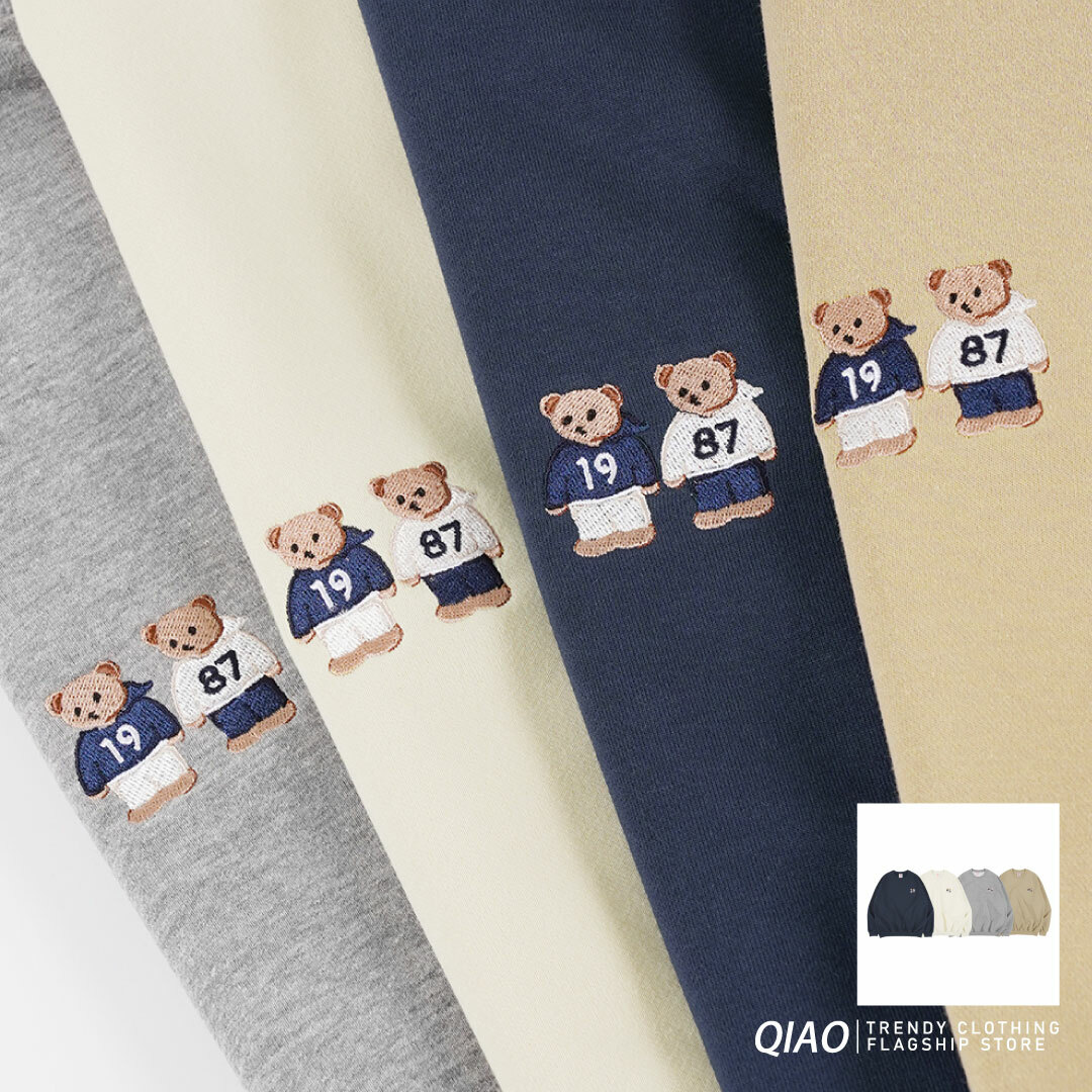 GAMALIEL - 1987帽踢兄弟 電繡大學Tee