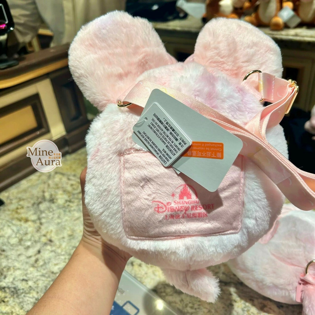 (限時特價) 米妮 Minnie 氣球造型 毛毛 造型 斜背包 -上海迪士尼樂園