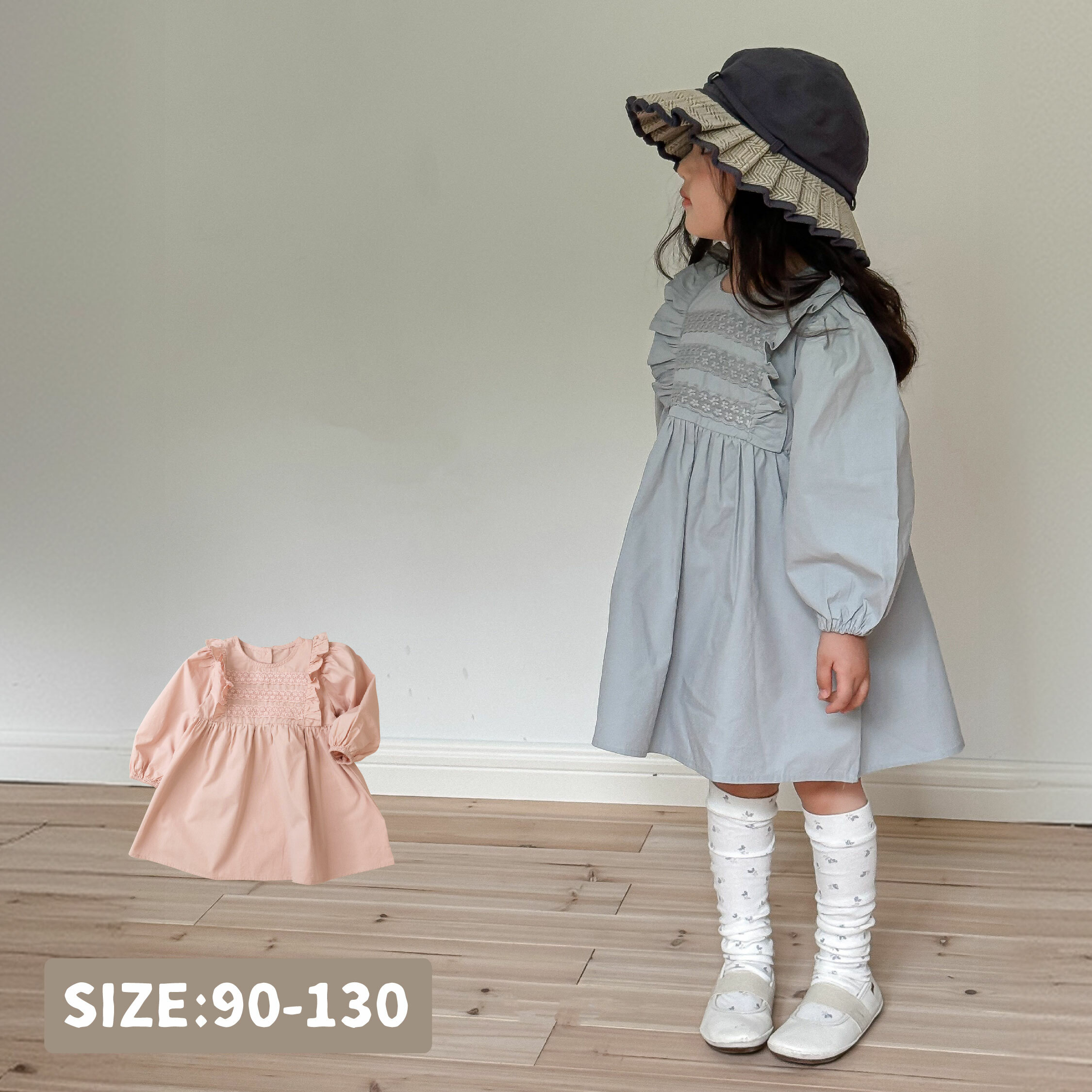 【H45337】法式甜心浪漫氣質繡花洋裝