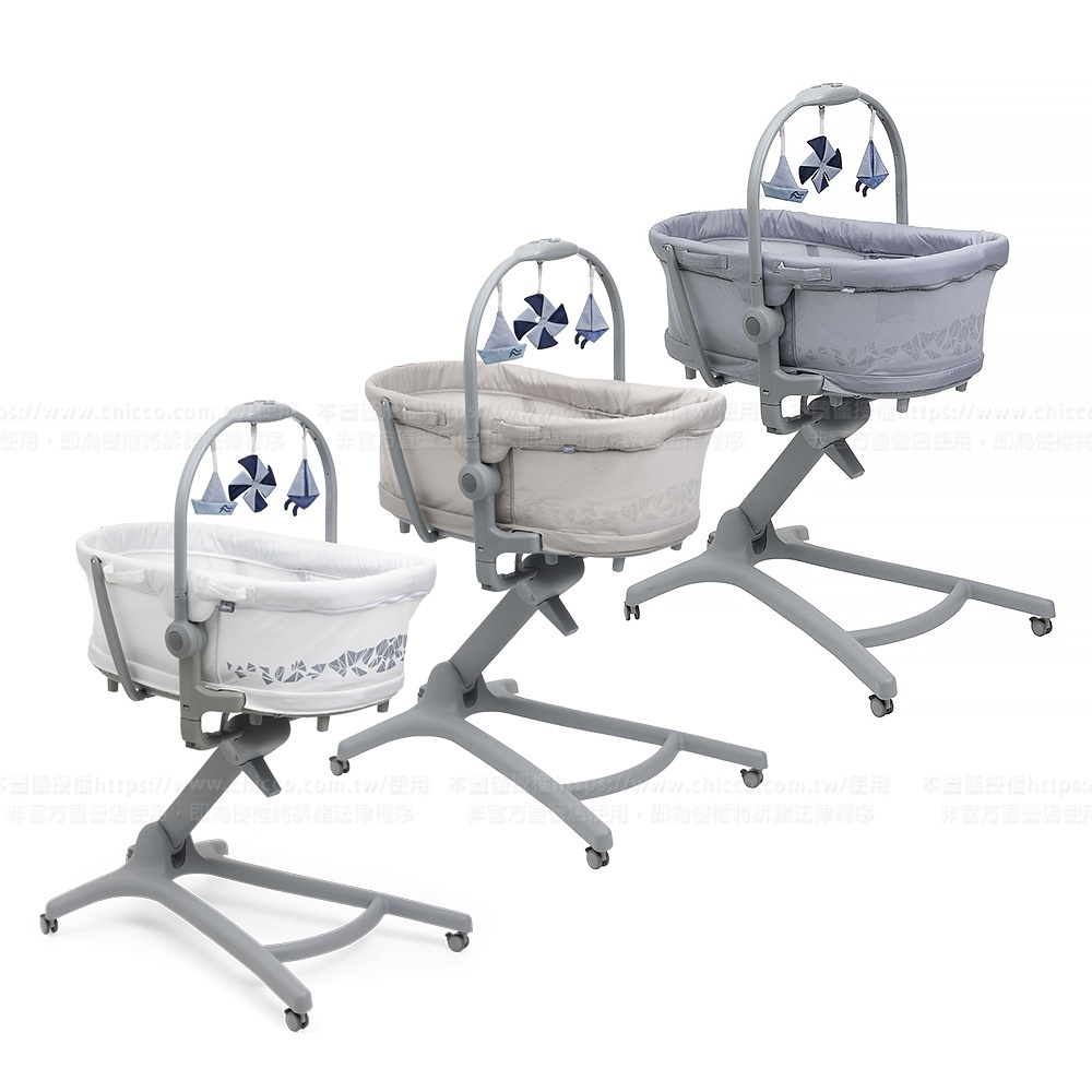 Baby Hug  Pro 餐椅嬰兒安撫床